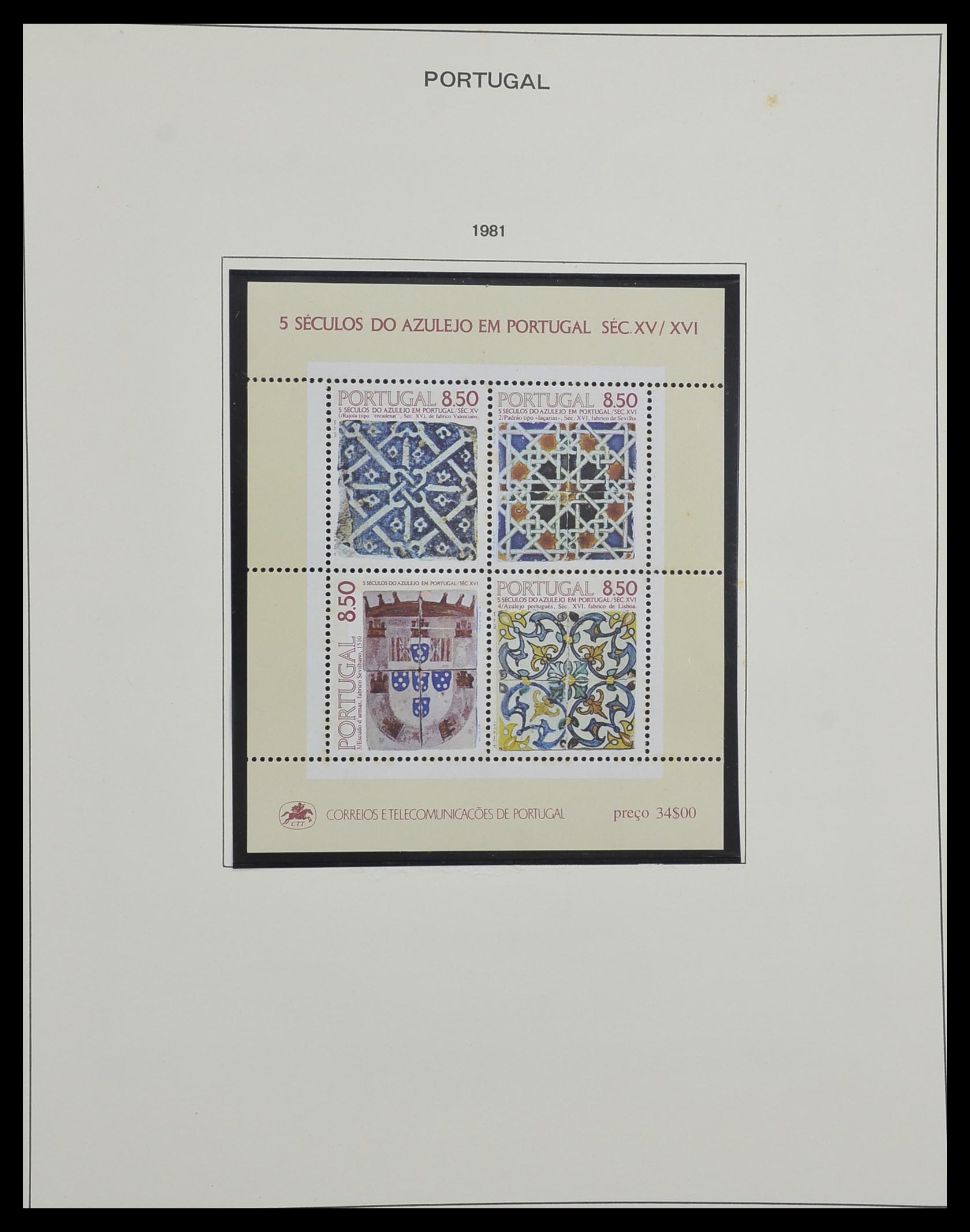 33205 172 - Postzegelverzameling 33205 Portugal 1853-1982.