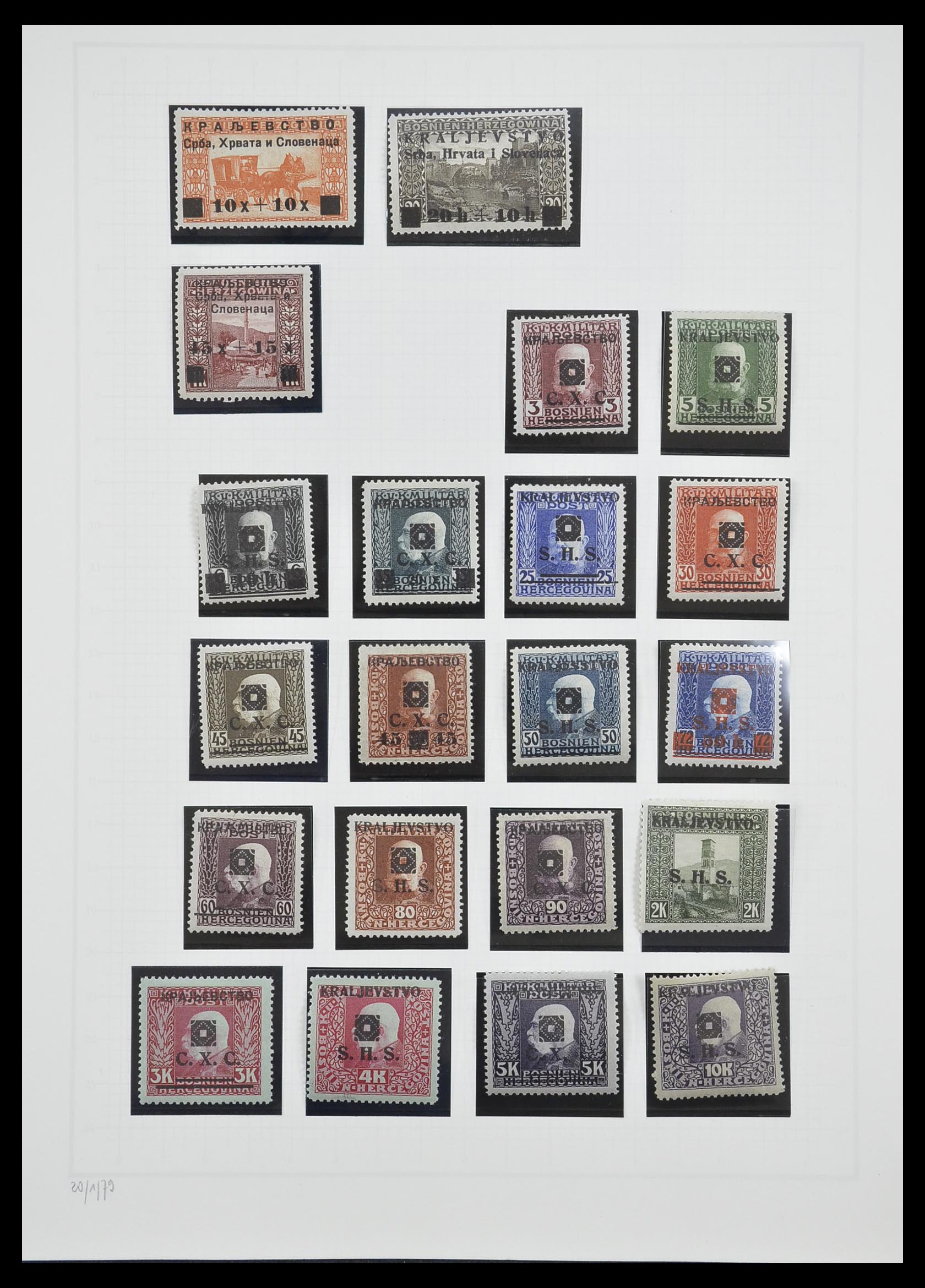 33206 005 - Postzegelverzameling 33206 Joegoslavië 1918-1941.