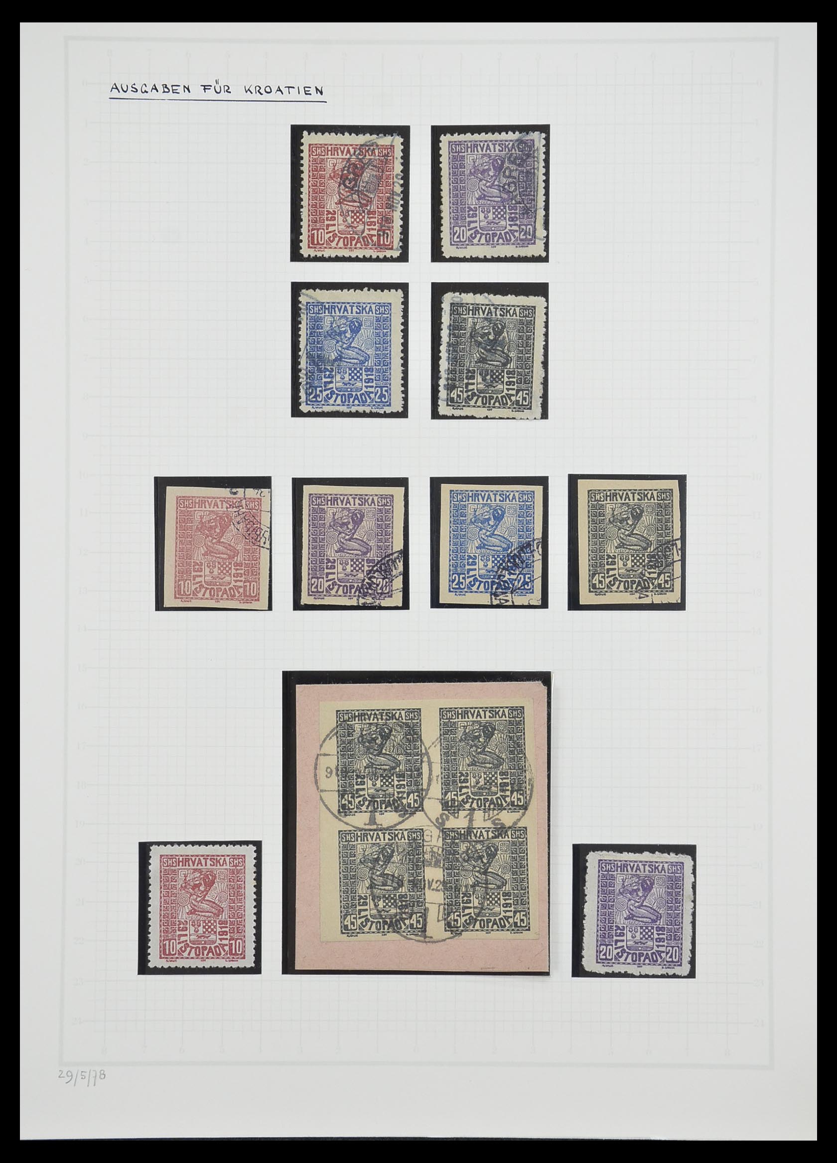 33206 009 - Postzegelverzameling 33206 Joegoslavië 1918-1941.
