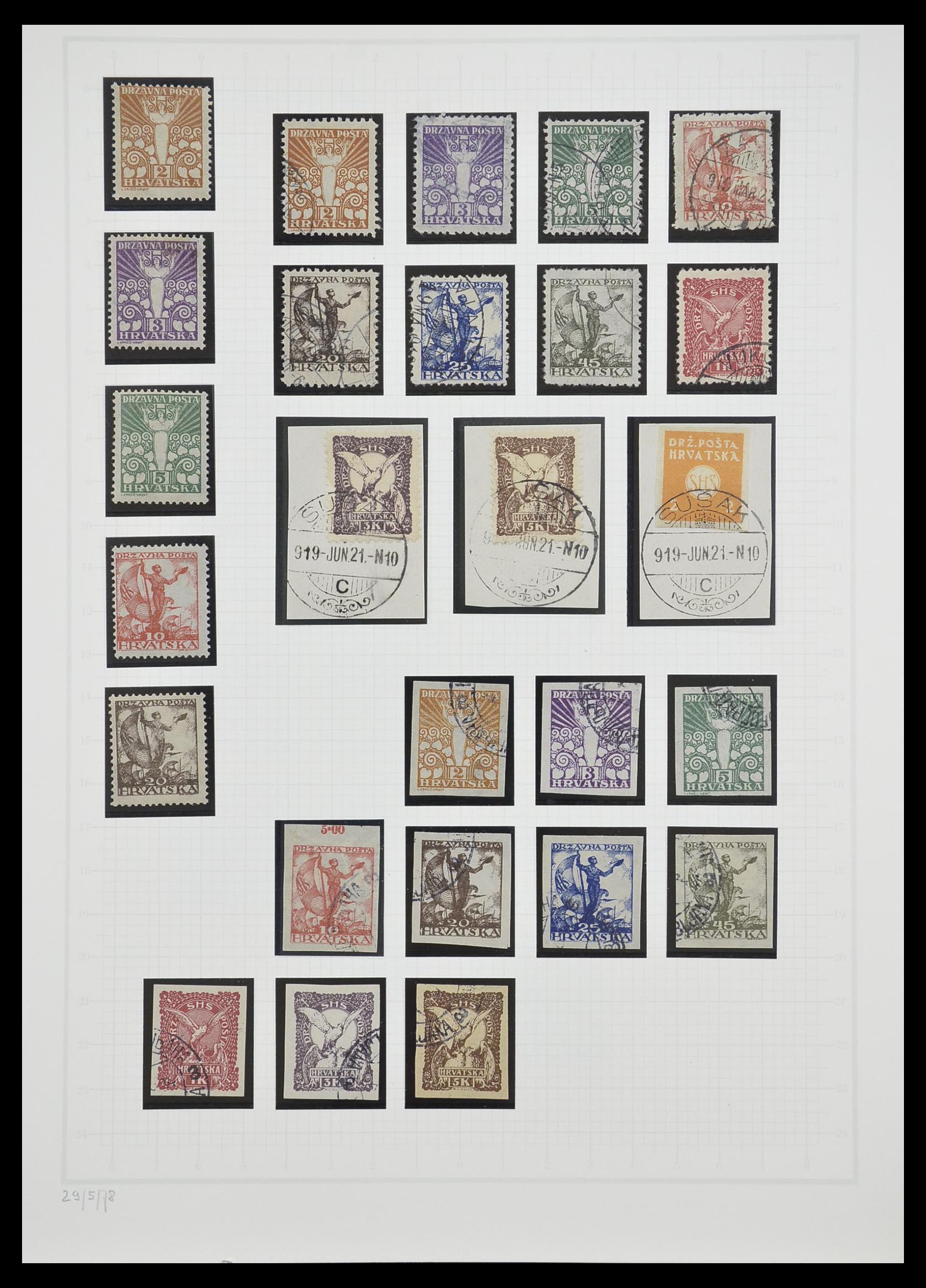 33206 014 - Postzegelverzameling 33206 Joegoslavië 1918-1941.