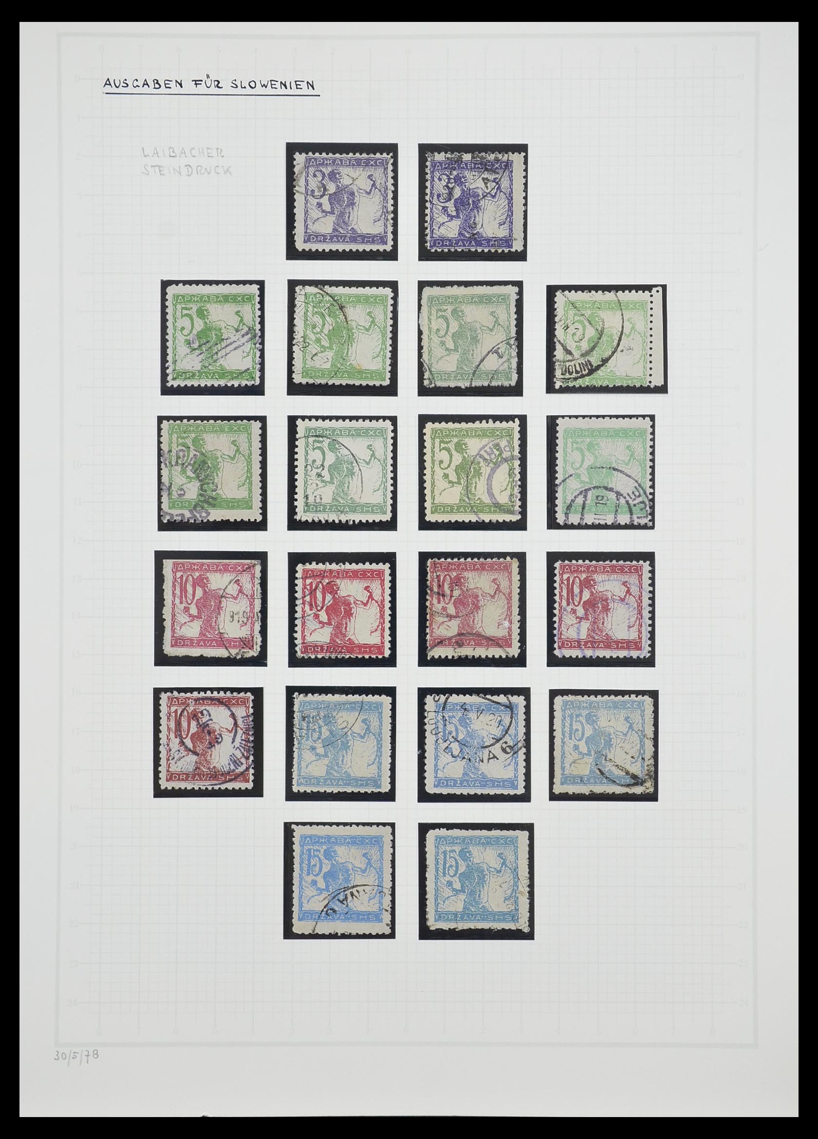 33206 015 - Postzegelverzameling 33206 Joegoslavië 1918-1941.