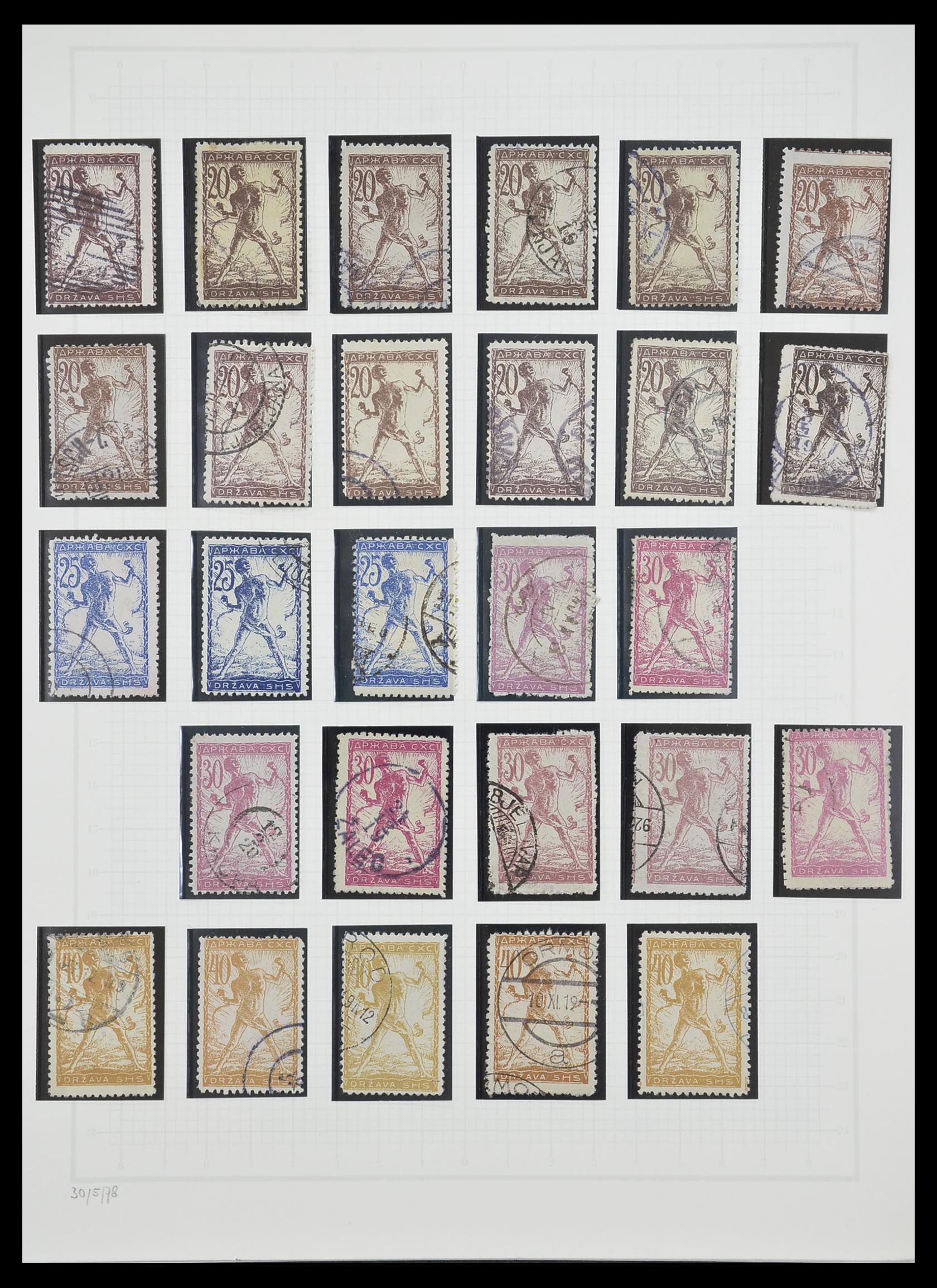 33206 016 - Postzegelverzameling 33206 Joegoslavië 1918-1941.