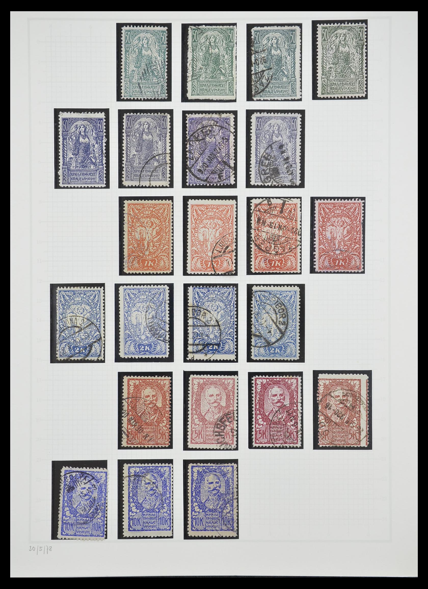 33206 018 - Postzegelverzameling 33206 Joegoslavië 1918-1941.
