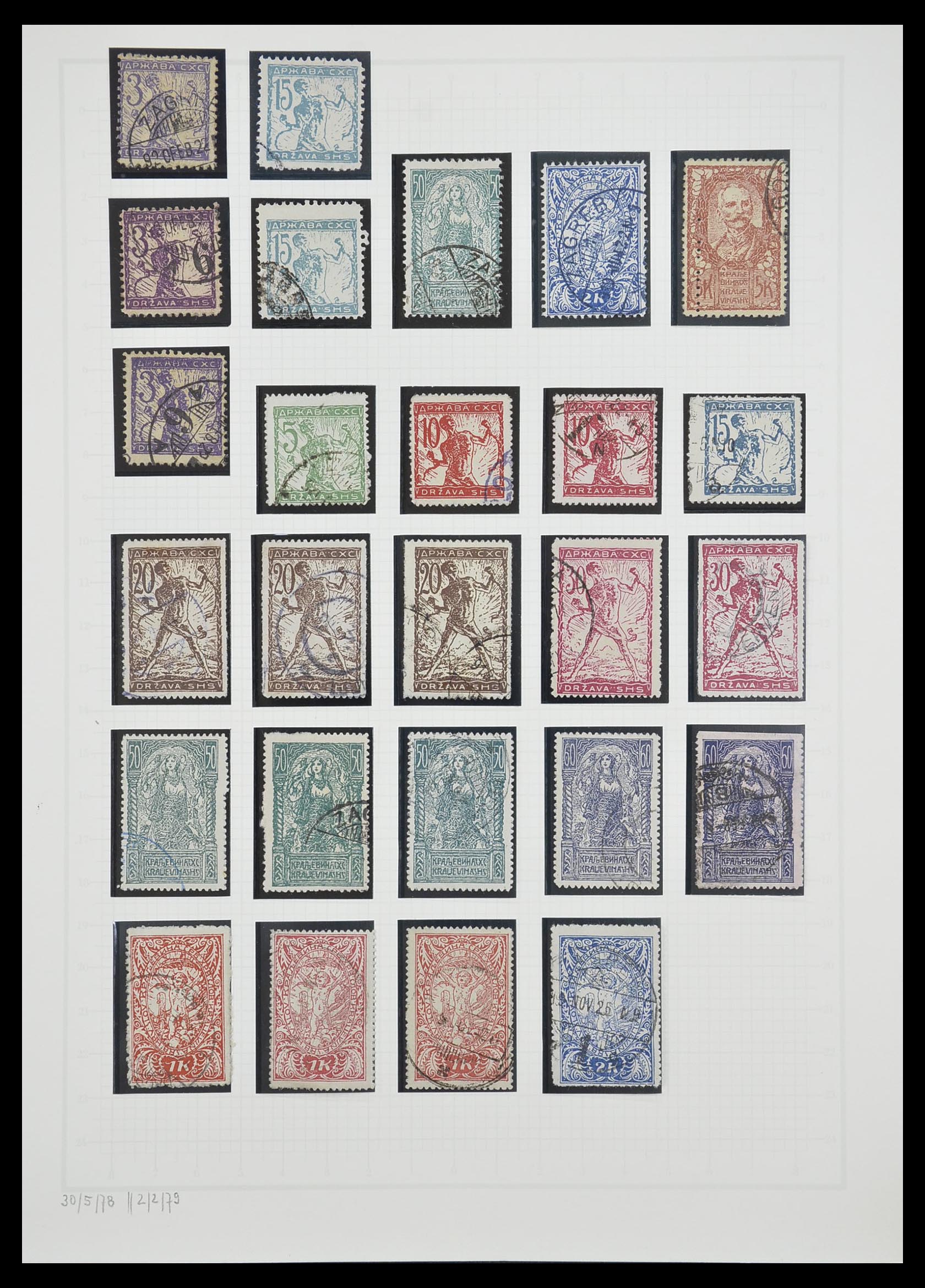 33206 019 - Postzegelverzameling 33206 Joegoslavië 1918-1941.