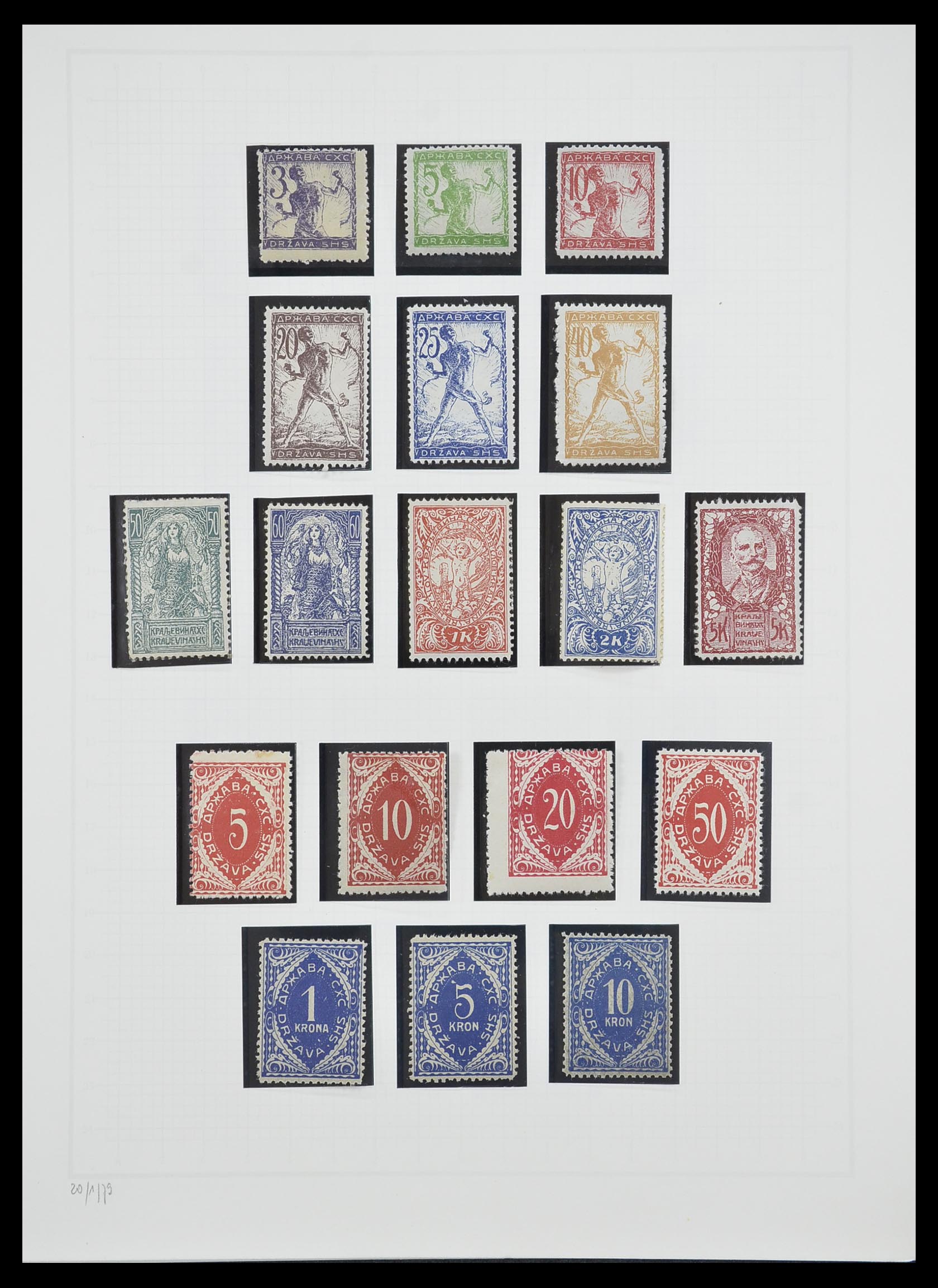 33206 020 - Postzegelverzameling 33206 Joegoslavië 1918-1941.