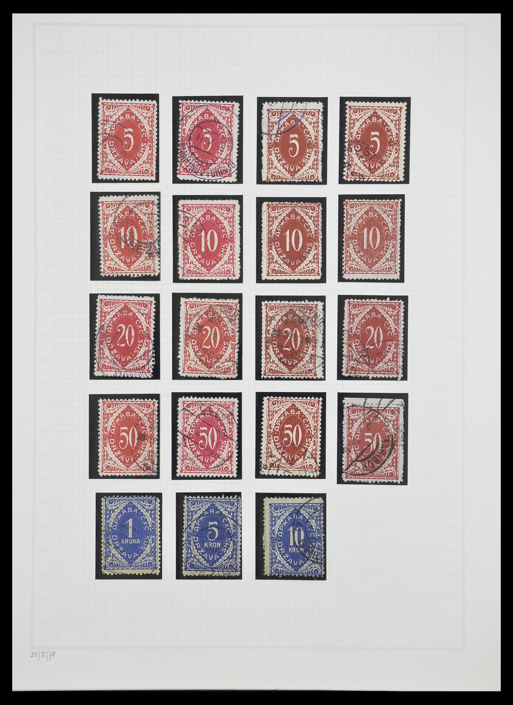 33206 022 - Postzegelverzameling 33206 Joegoslavië 1918-1941.