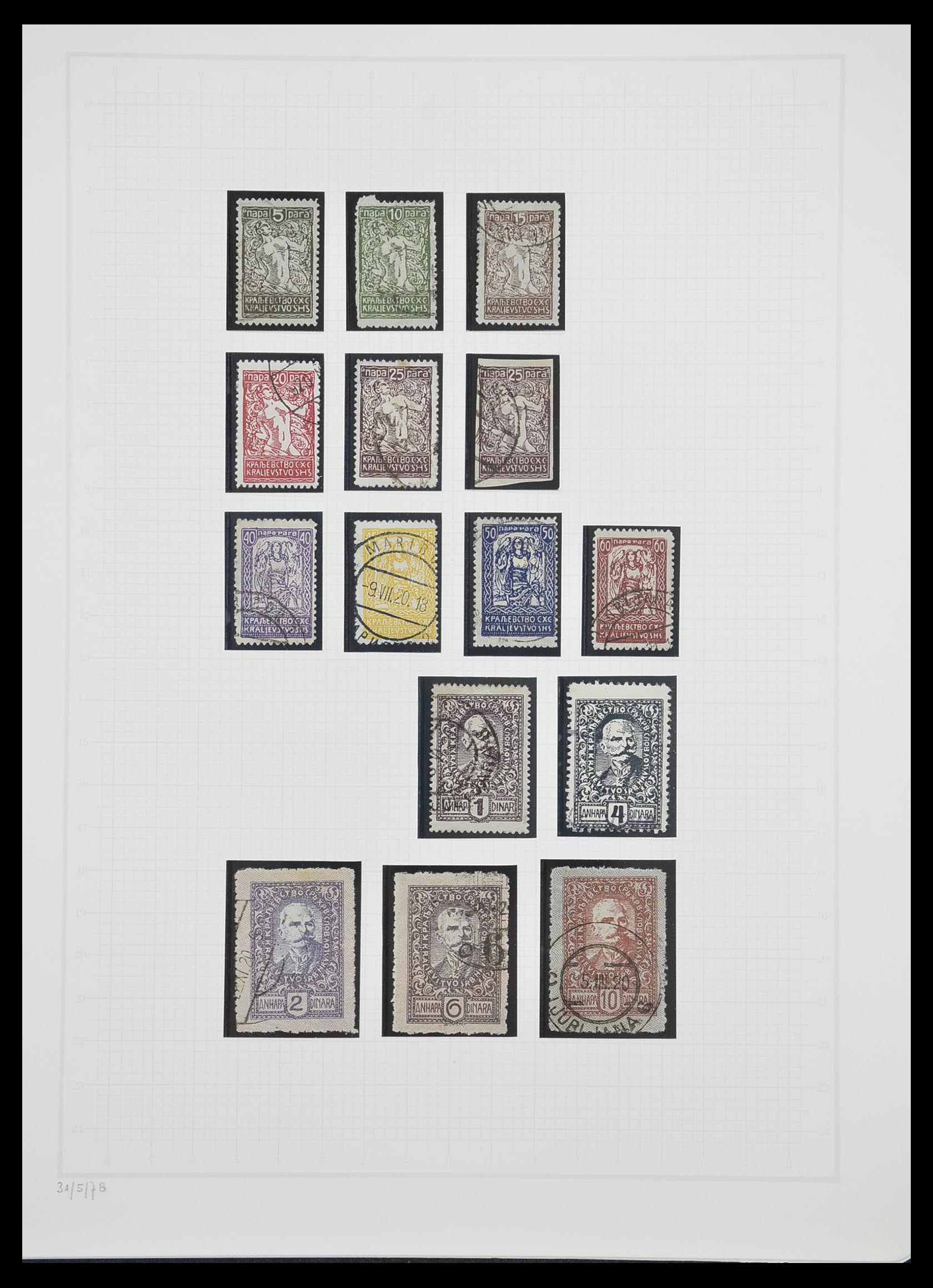 33206 024 - Postzegelverzameling 33206 Joegoslavië 1918-1941.
