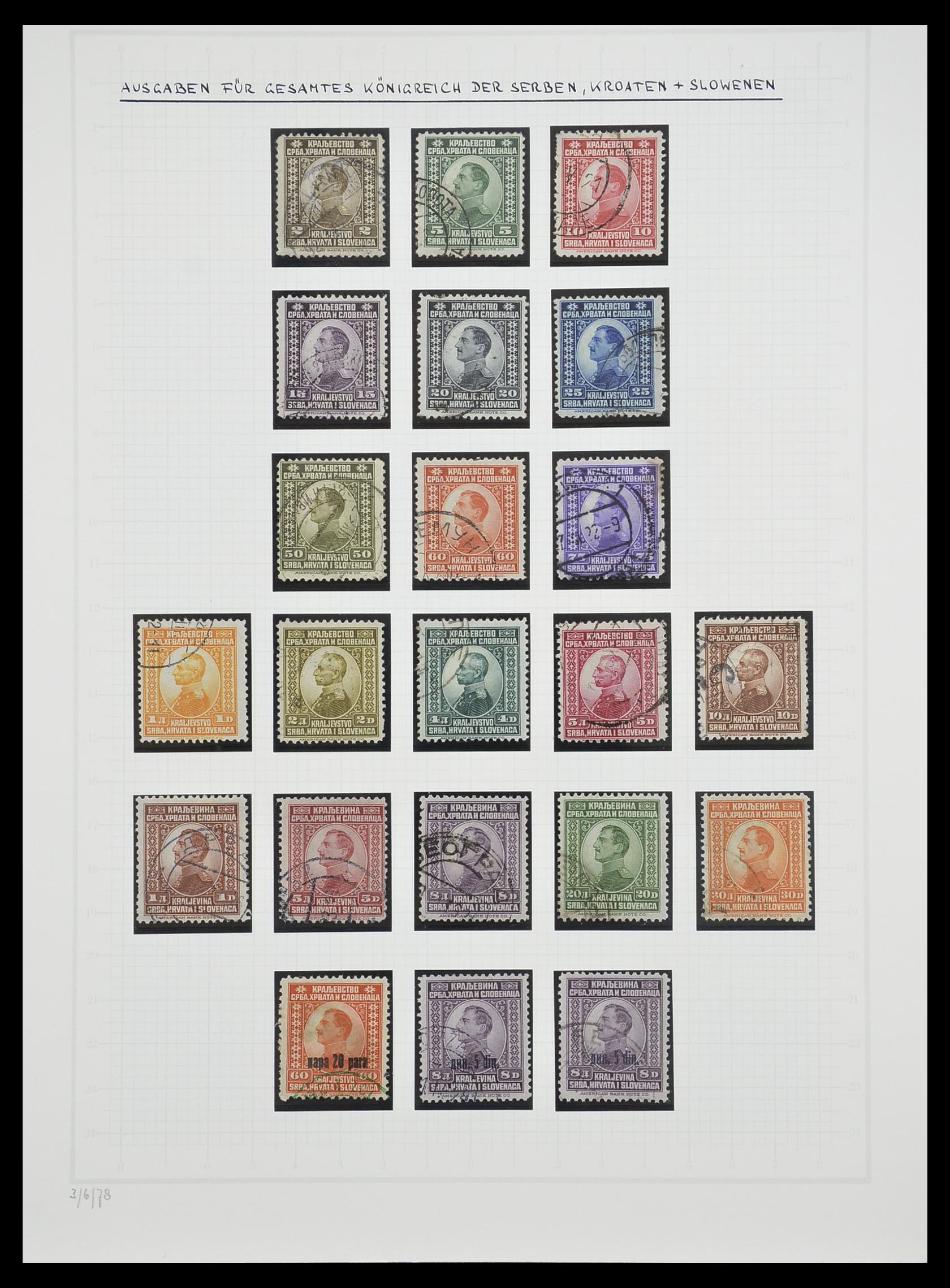 33206 028 - Postzegelverzameling 33206 Joegoslavië 1918-1941.