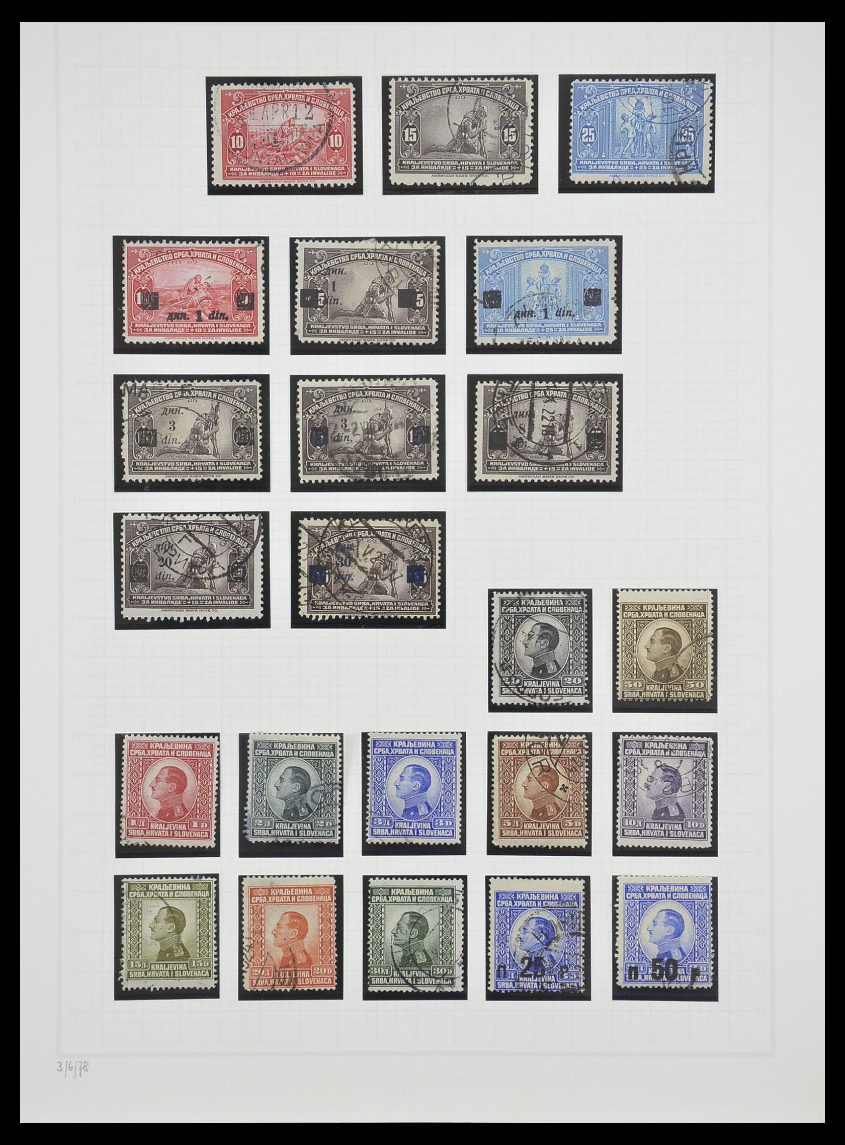 33206 029 - Postzegelverzameling 33206 Joegoslavië 1918-1941.