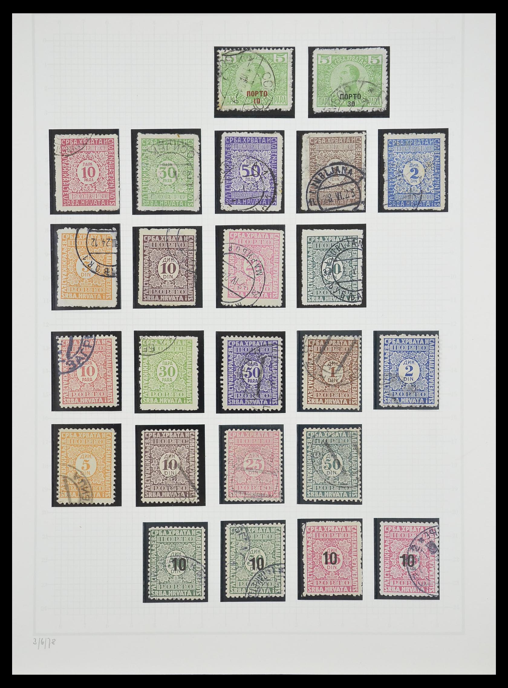 33206 030 - Postzegelverzameling 33206 Joegoslavië 1918-1941.