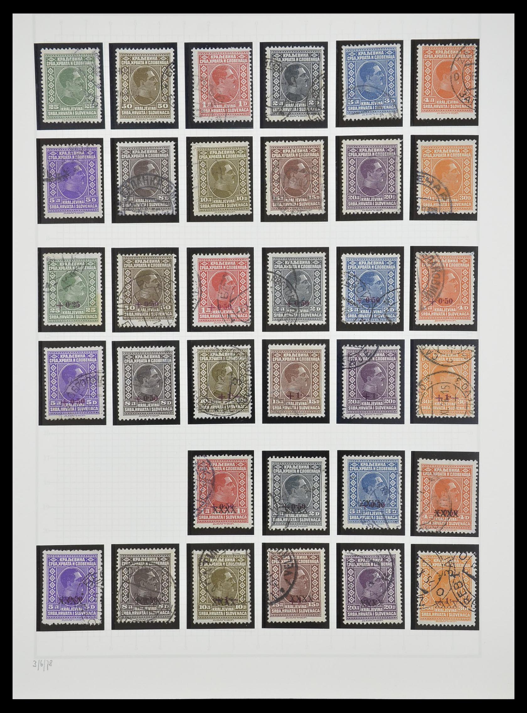33206 031 - Postzegelverzameling 33206 Joegoslavië 1918-1941.