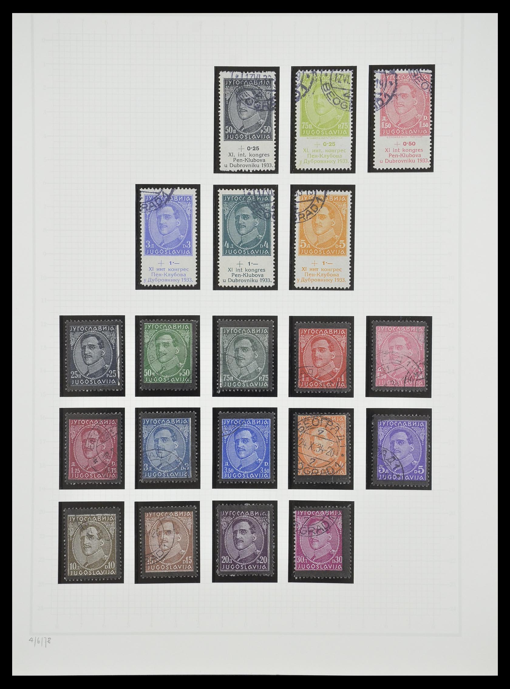 33206 035 - Postzegelverzameling 33206 Joegoslavië 1918-1941.