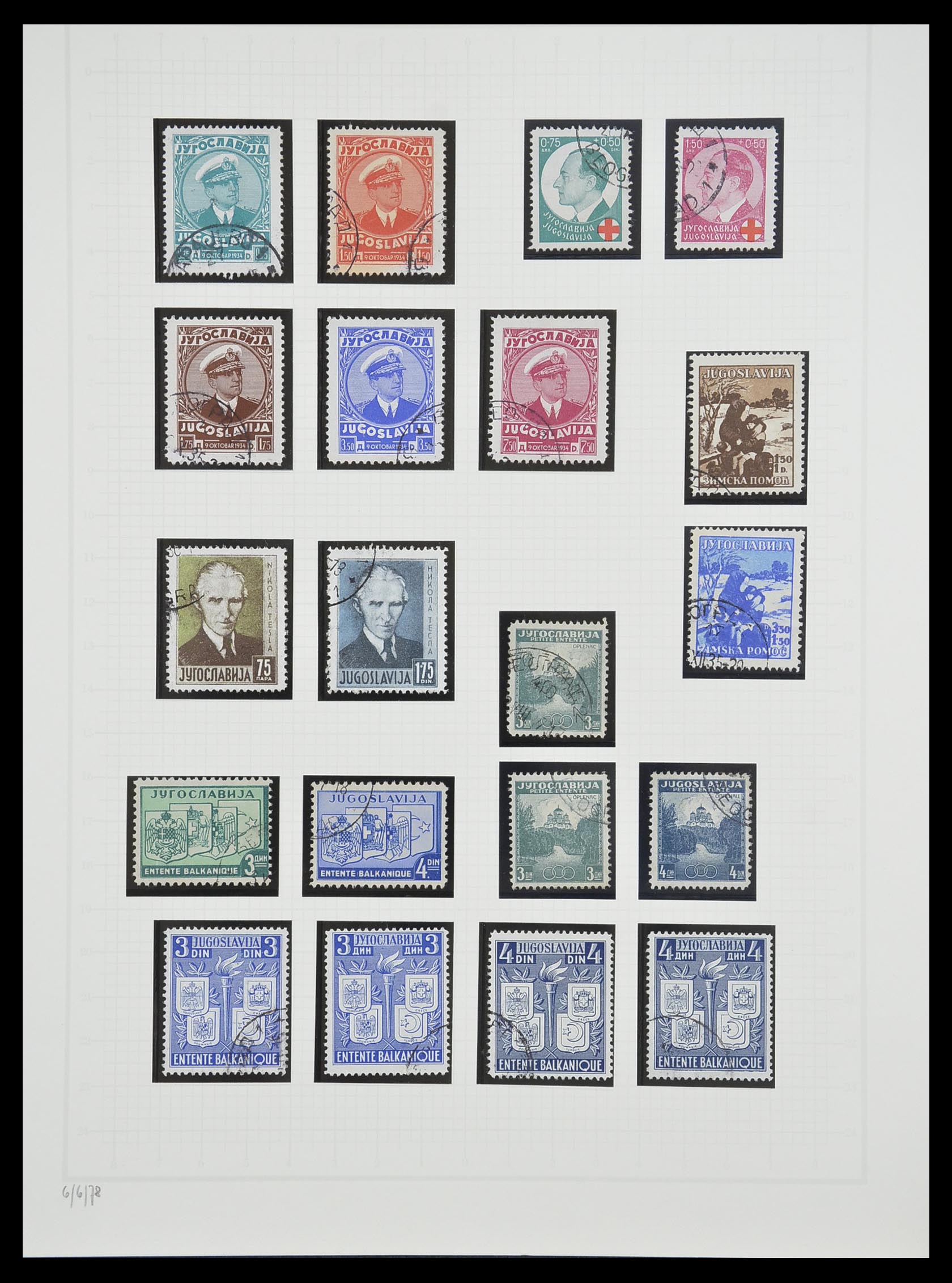 33206 040 - Postzegelverzameling 33206 Joegoslavië 1918-1941.