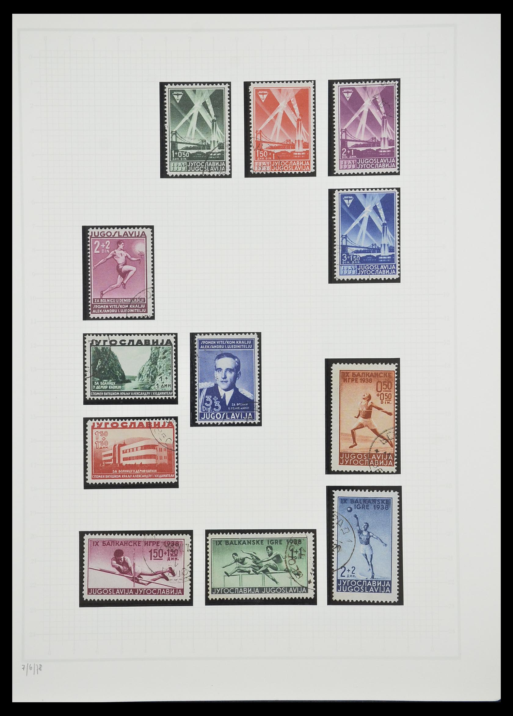 33206 045 - Postzegelverzameling 33206 Joegoslavië 1918-1941.