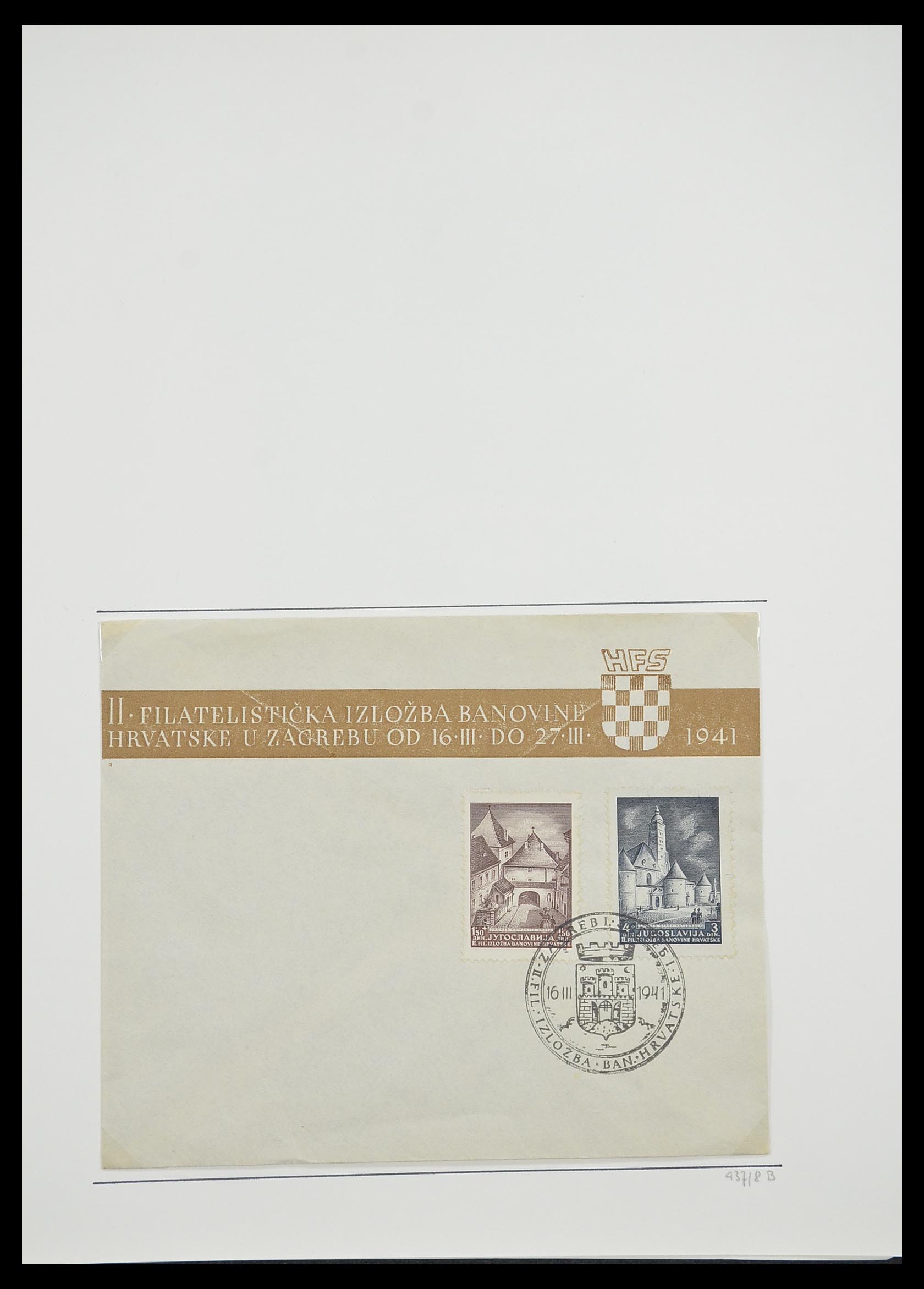 33206 049 - Postzegelverzameling 33206 Joegoslavië 1918-1941.