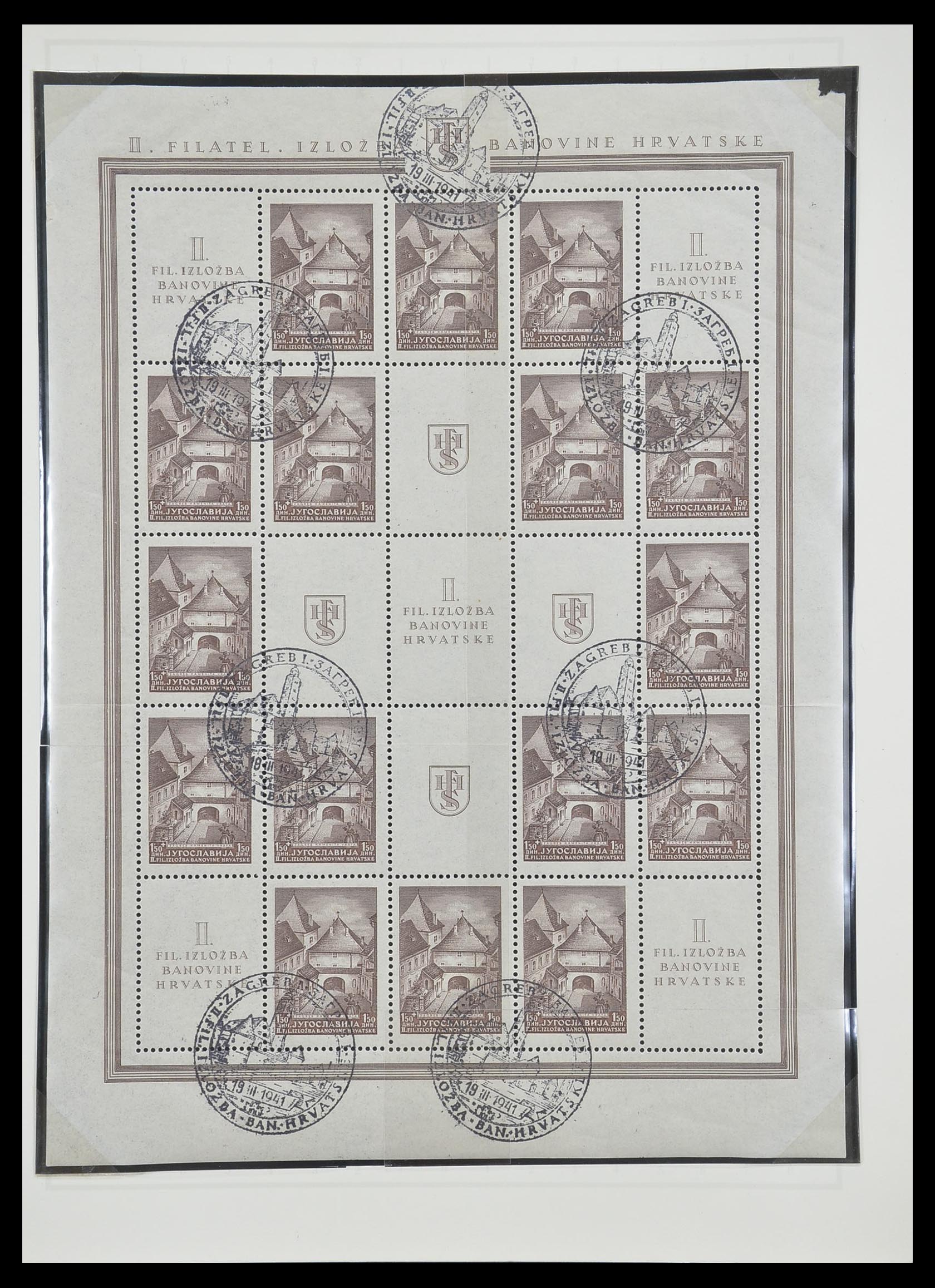 33206 051 - Postzegelverzameling 33206 Joegoslavië 1918-1941.