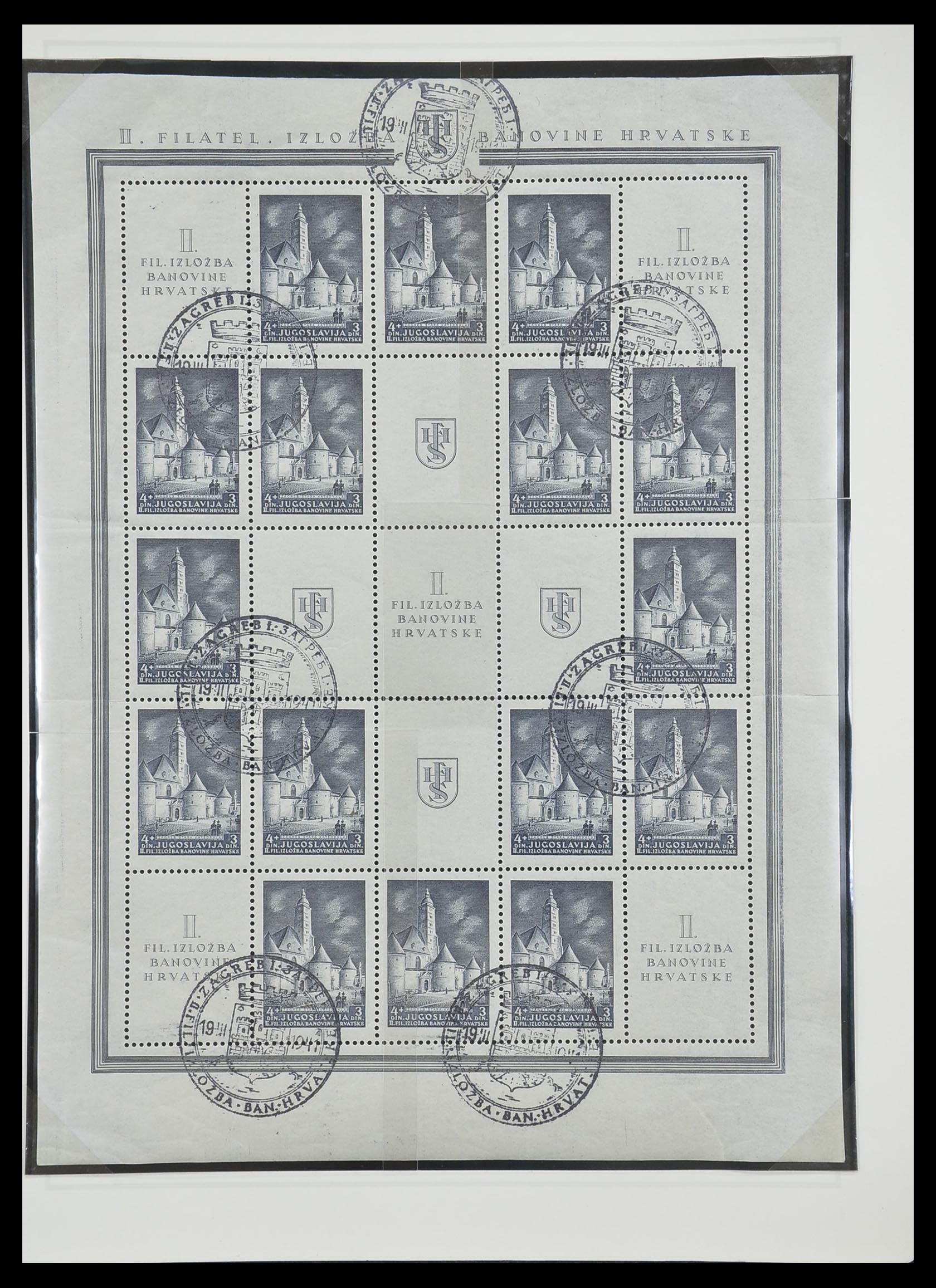 33206 052 - Postzegelverzameling 33206 Joegoslavië 1918-1941.