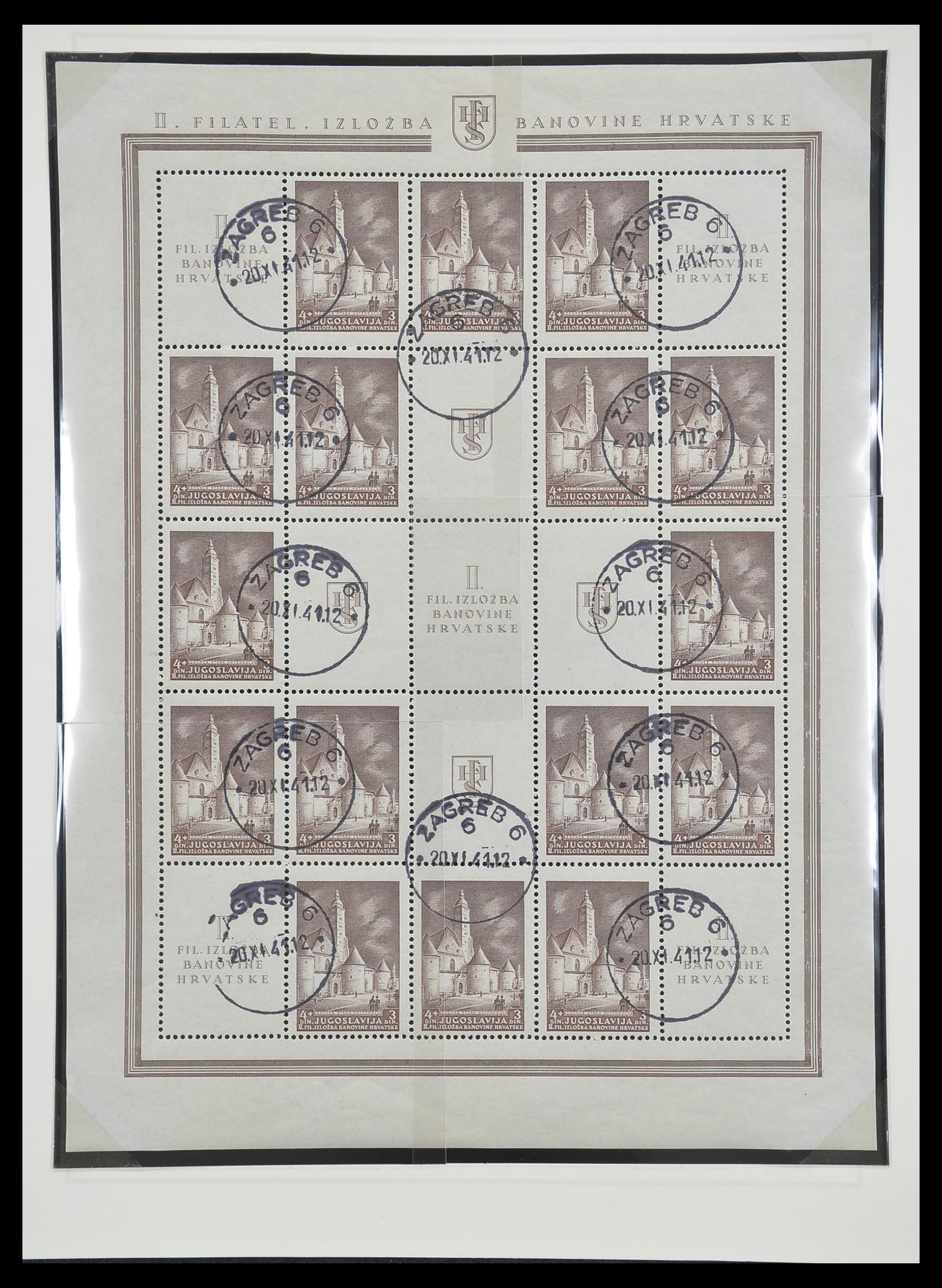33206 054 - Postzegelverzameling 33206 Joegoslavië 1918-1941.