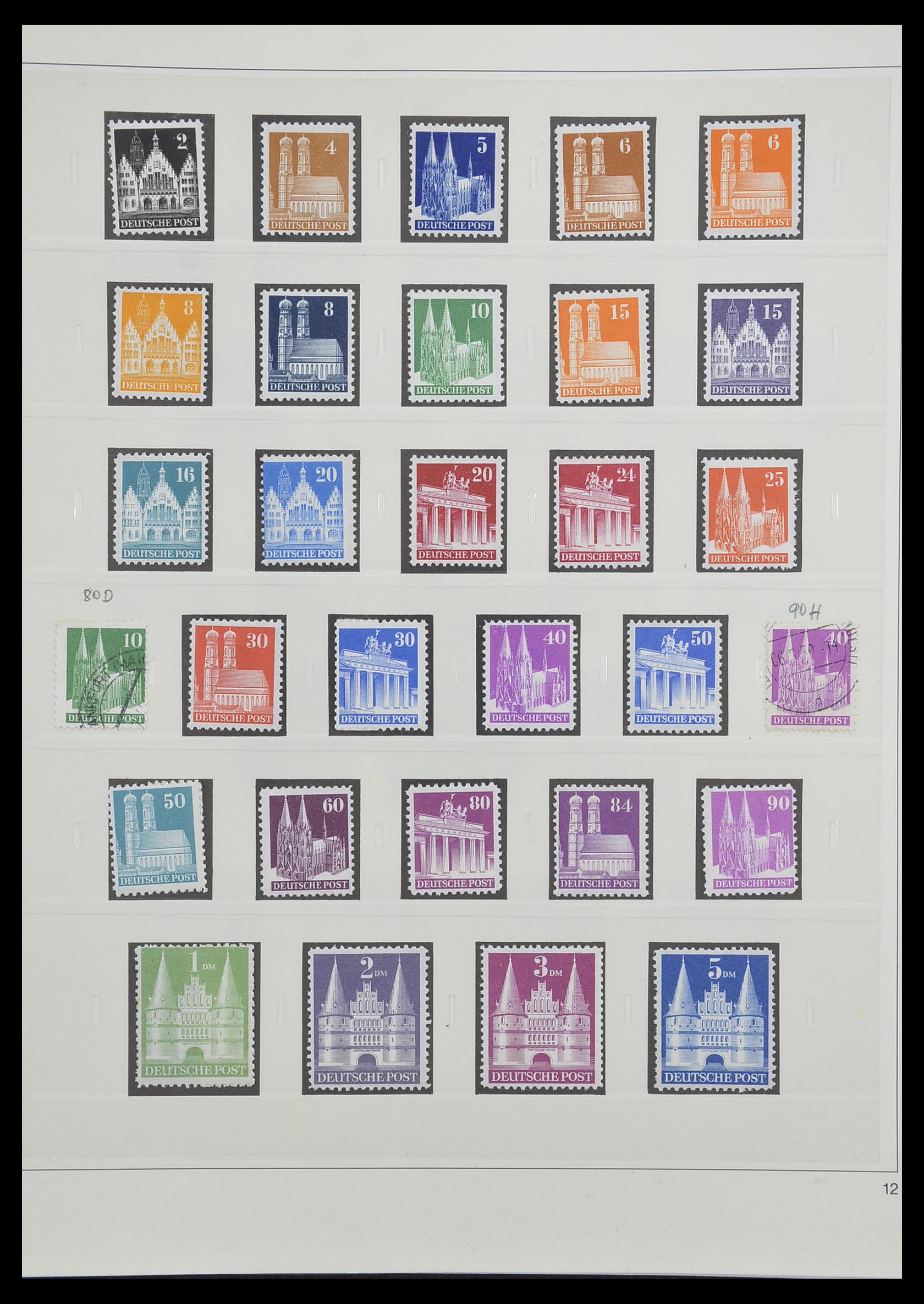 33208 012 - Stamp collection 33208 German Zones 1945-1949.