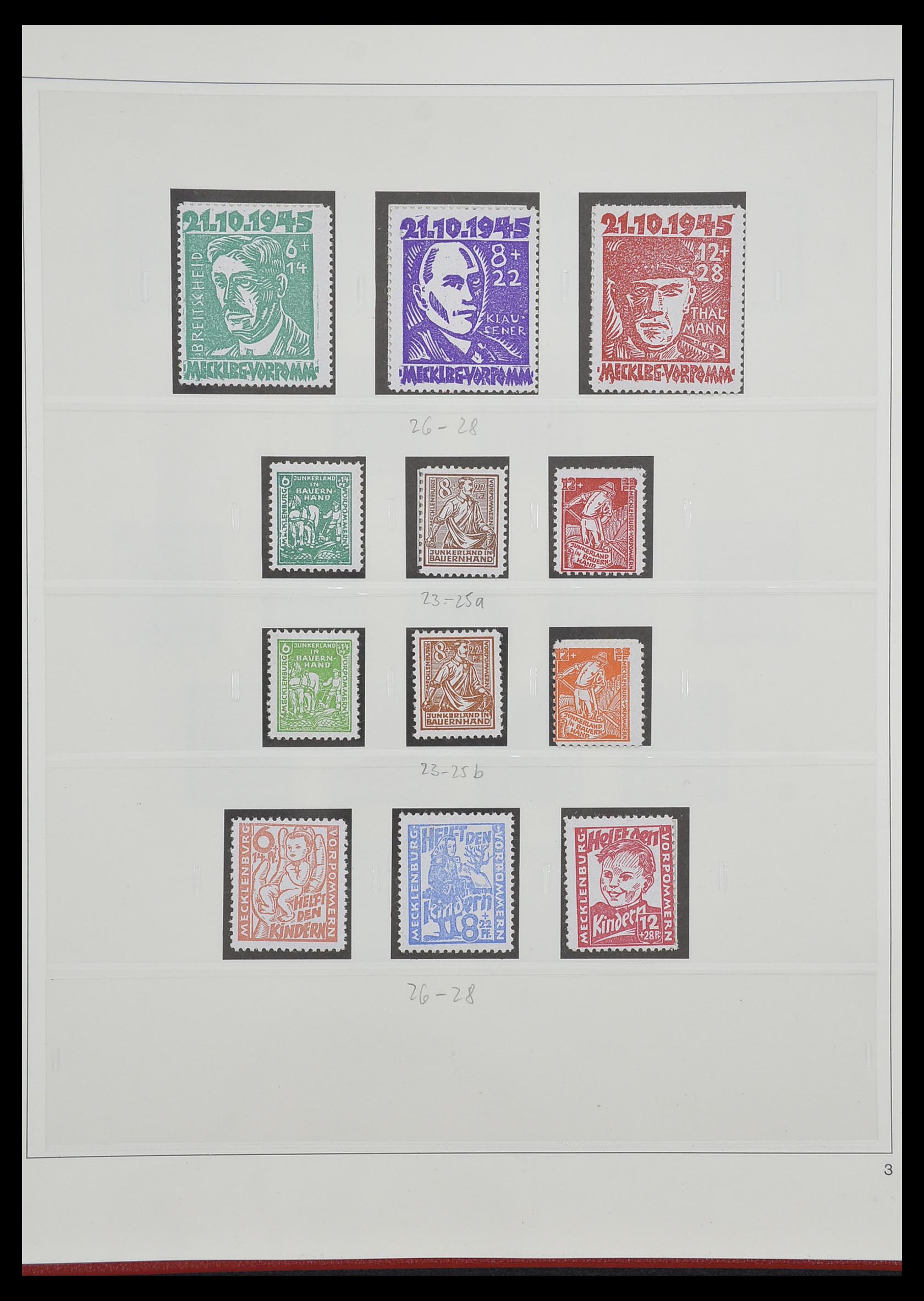 33208 036 - Stamp collection 33208 German Zones 1945-1949.