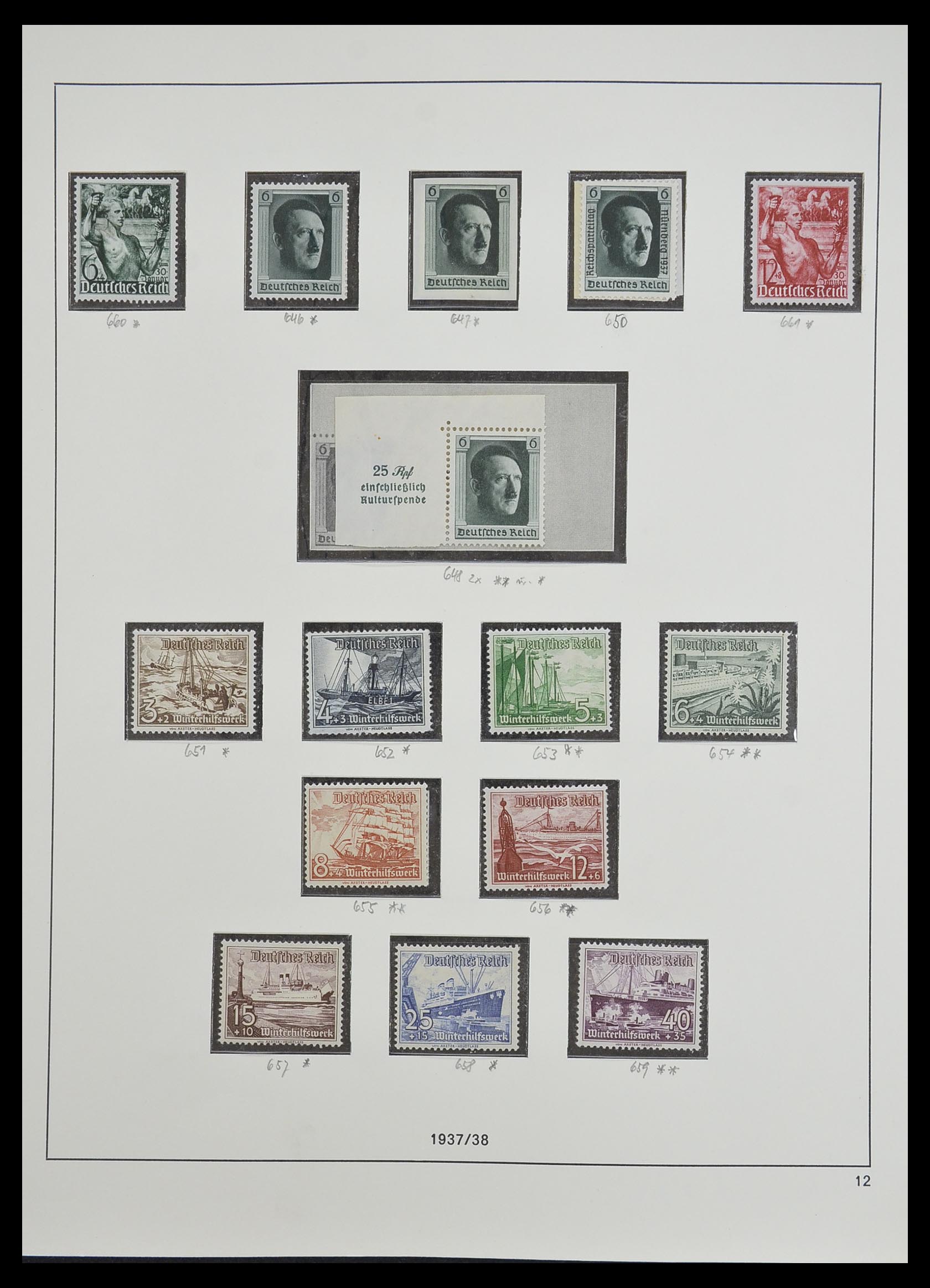 33214 011 - Stamp collection 33214 German Reich 1933-1945.