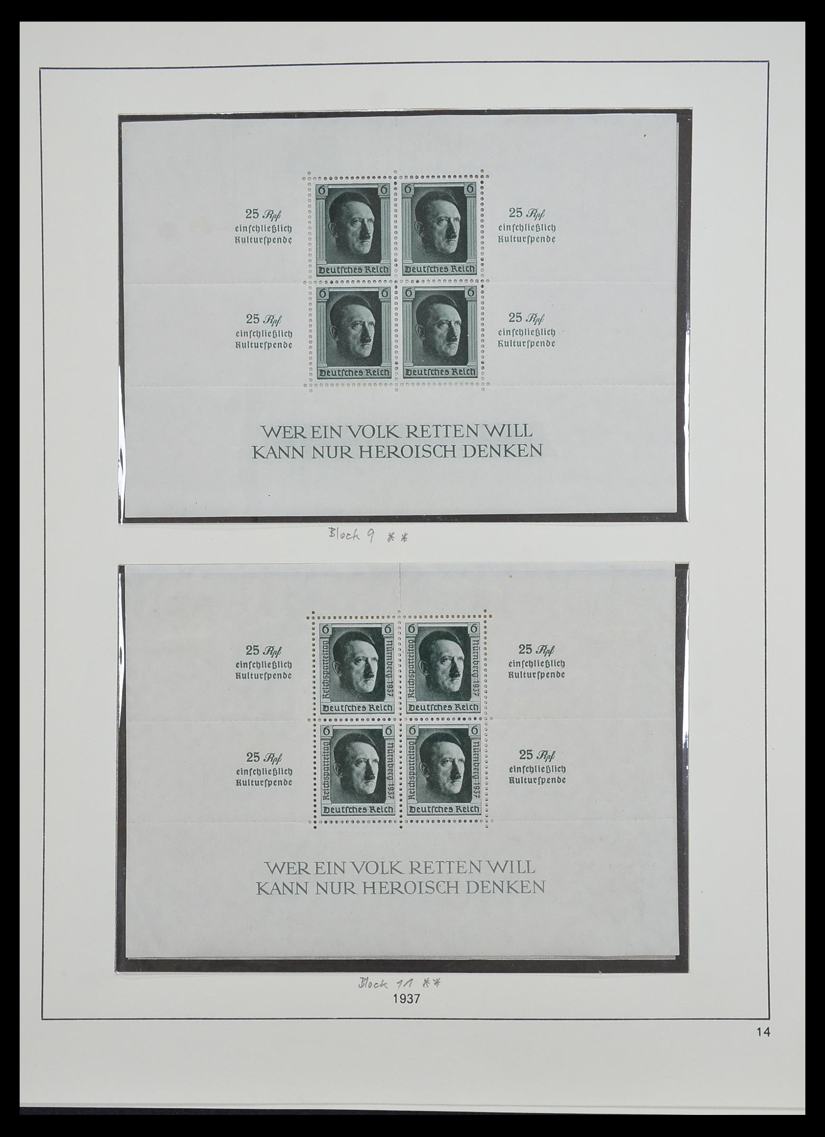 33214 013 - Stamp collection 33214 German Reich 1933-1945.