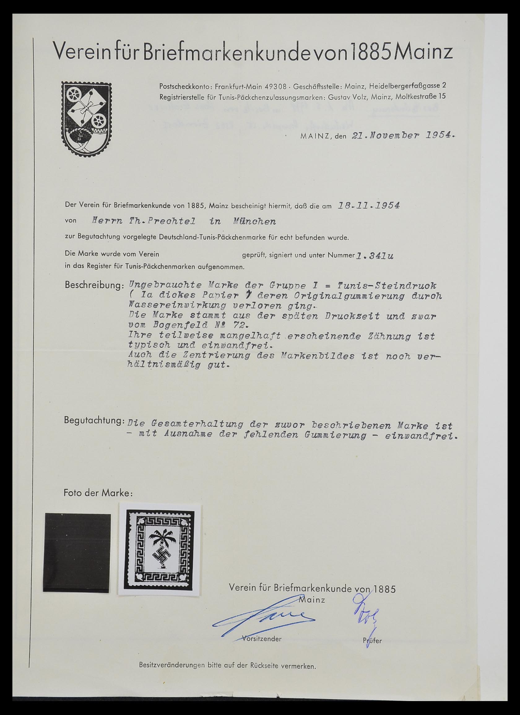 33214 037 - Postzegelverzameling 33214 Duitse Rijk 1933-1945.