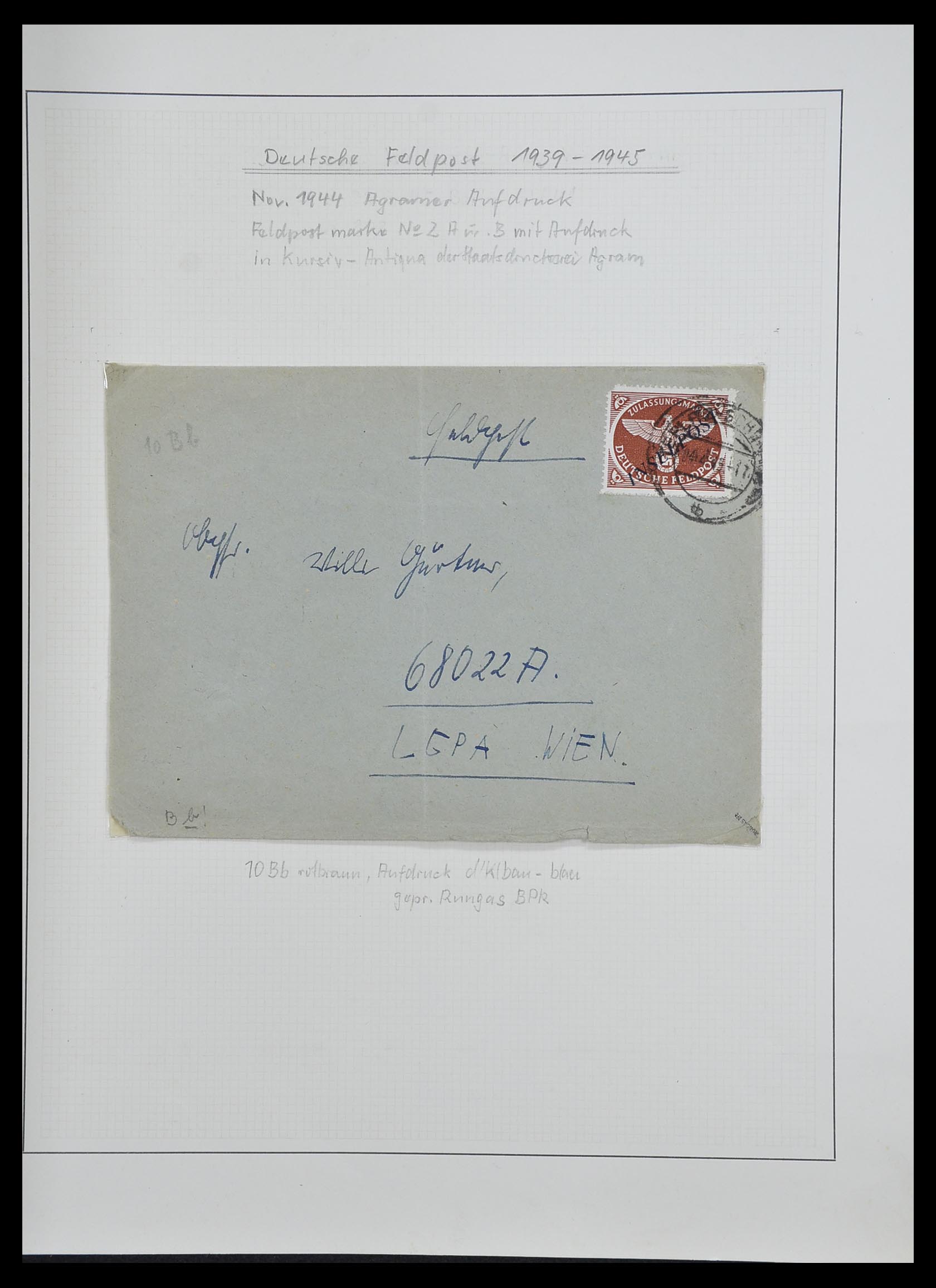 33214 040 - Stamp collection 33214 German Reich 1933-1945.