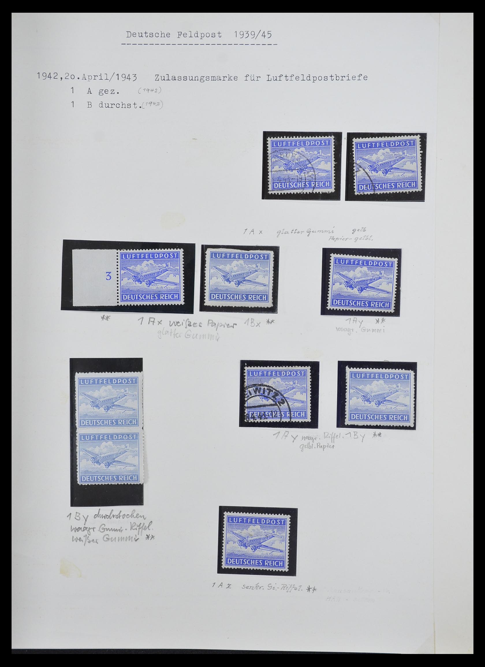33214 041 - Stamp collection 33214 German Reich 1933-1945.