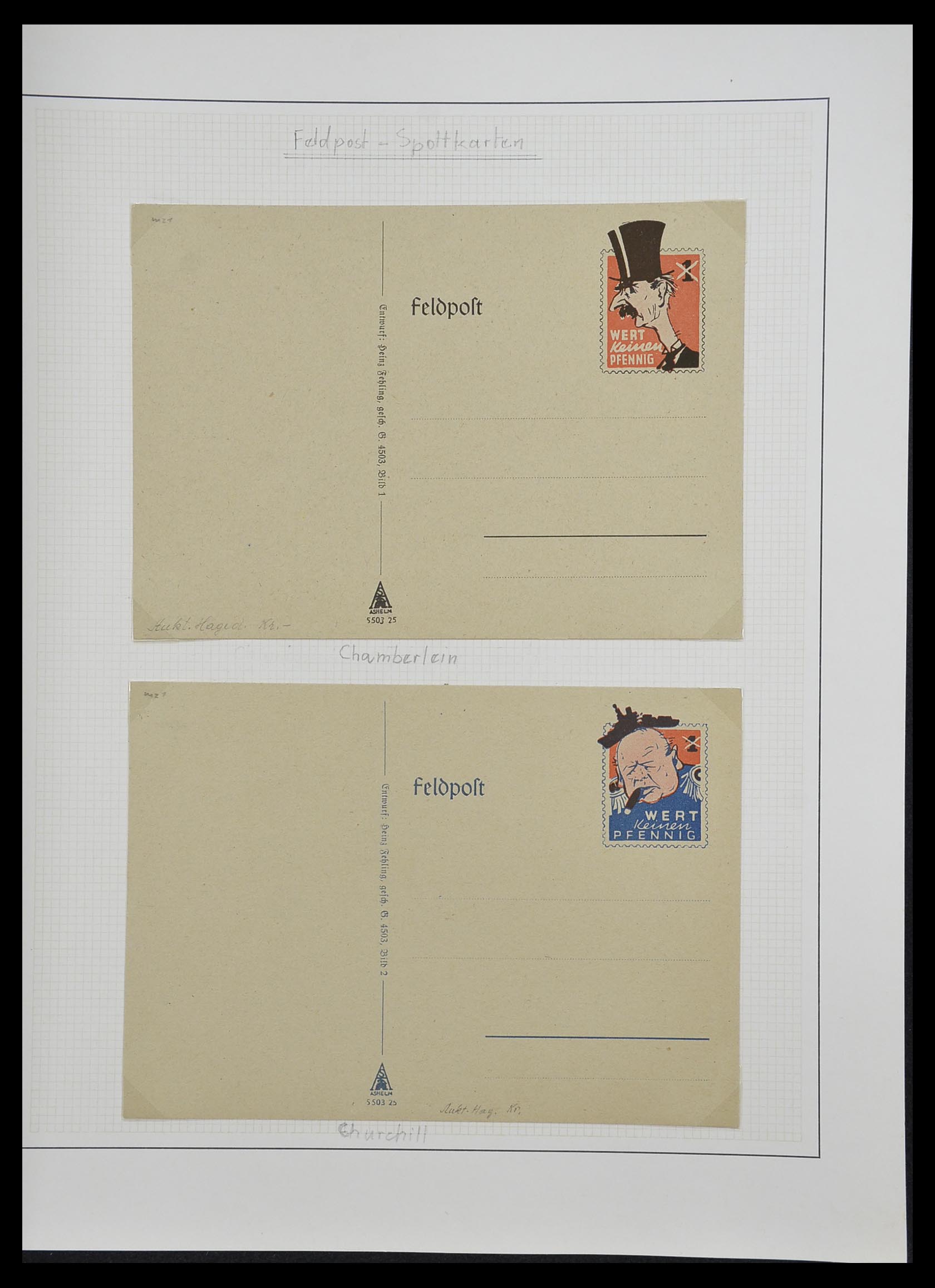 33214 045 - Stamp collection 33214 German Reich 1933-1945.