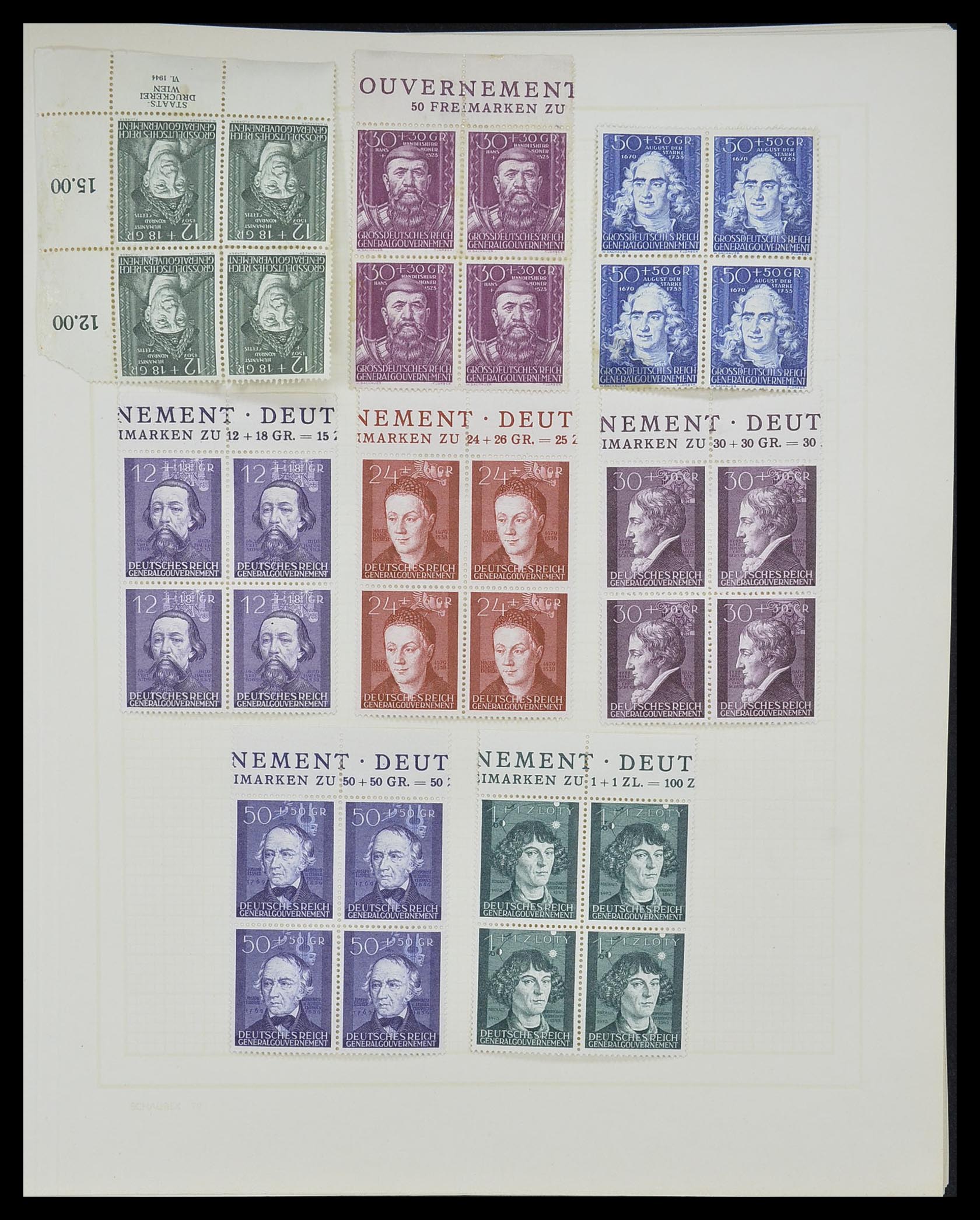 33215 108 - Stamp collection 33215 German Reich 1920-1945.