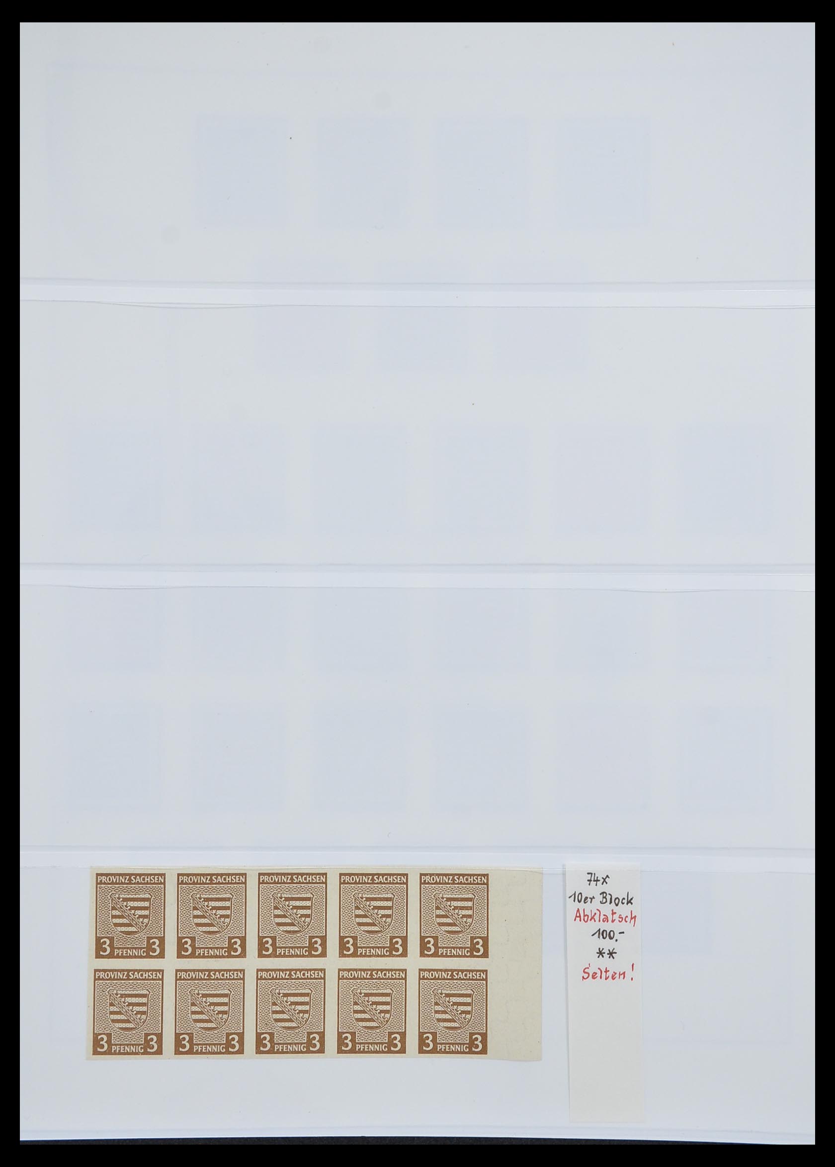 33216 039 - Stamp collection 33216 German Zones 1945-1949.