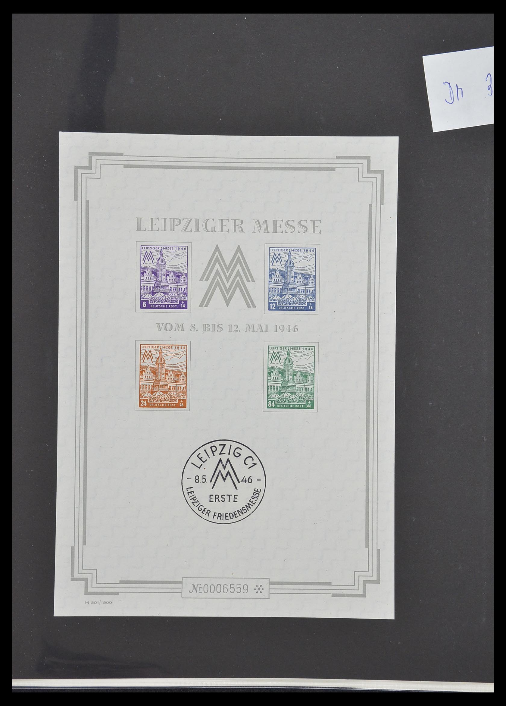 33216 049 - Postzegelverzameling 33216 Duitse Zones 1945-1949.