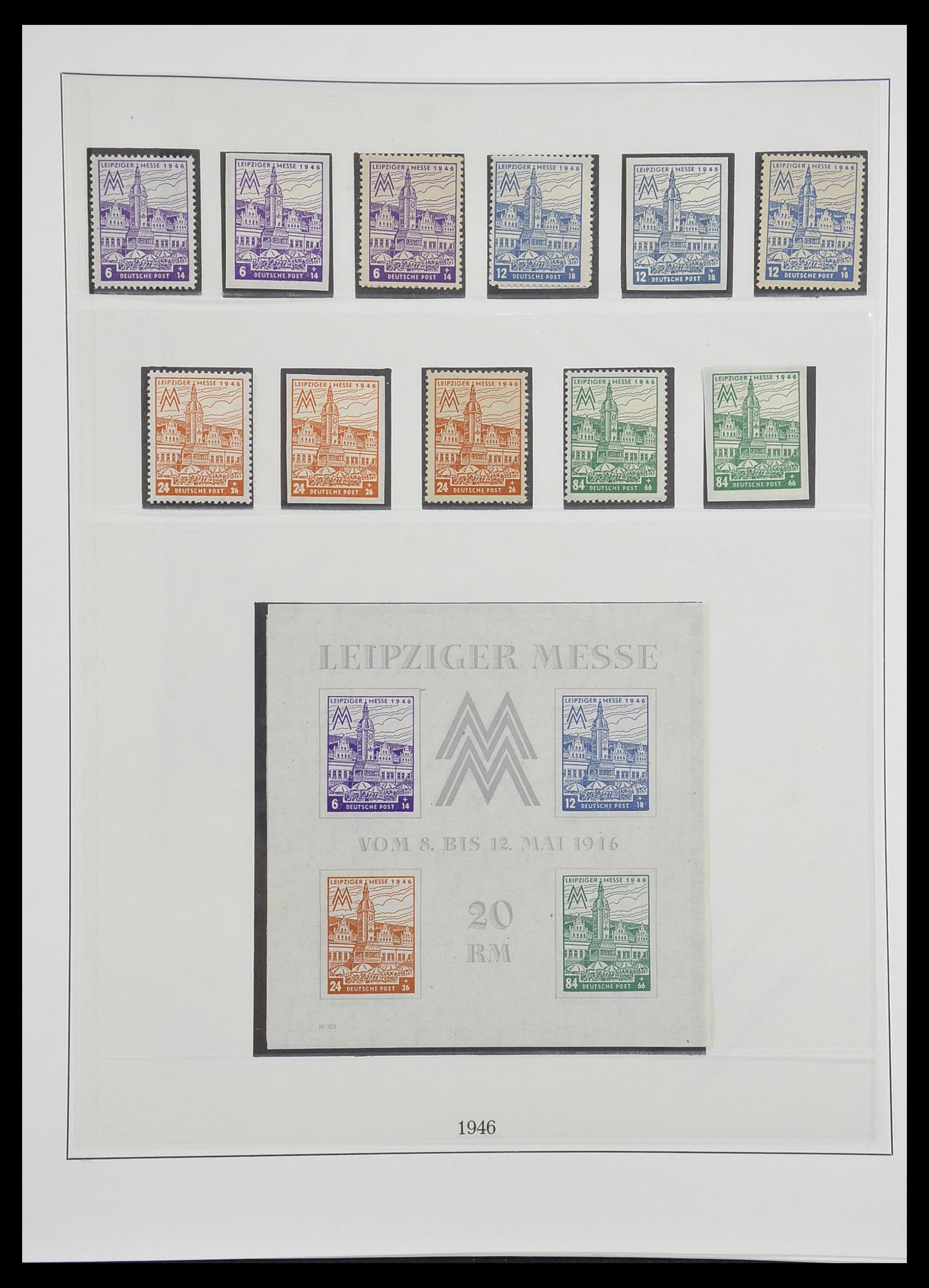 33216 051 - Stamp collection 33216 German Zones 1945-1949.