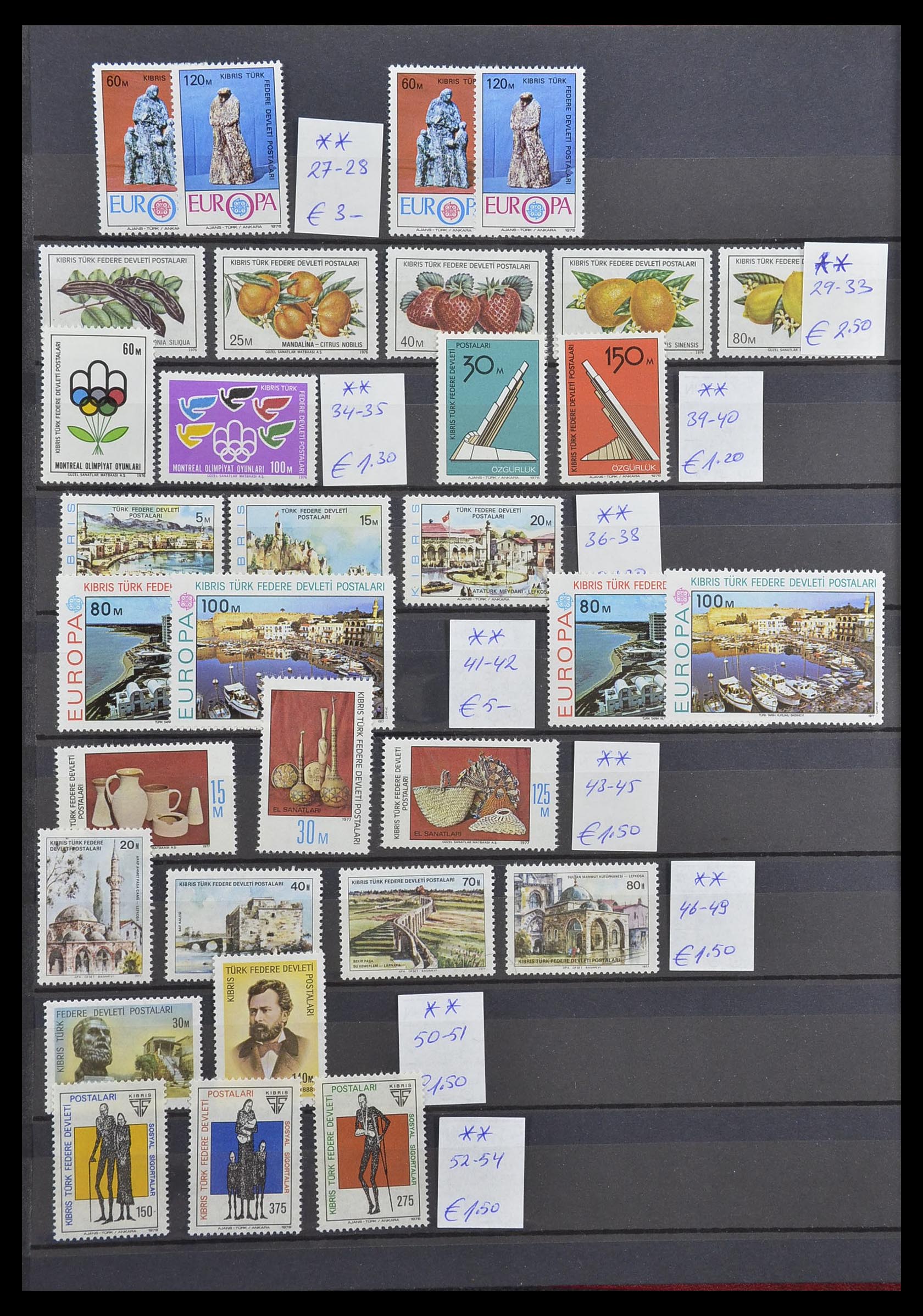 33217 002 - Stamp collection 33217 Cyprus 1955-1988 and Turkish Cyprus 1974-1985.