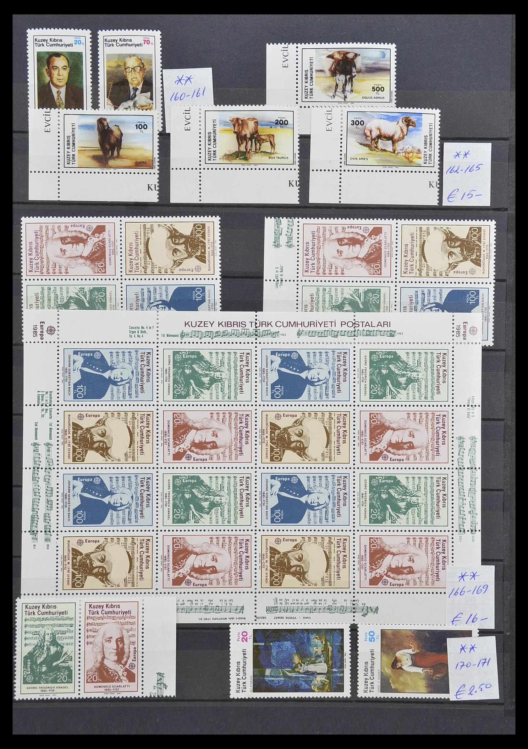 33217 007 - Stamp collection 33217 Cyprus 1955-1988 and Turkish Cyprus 1974-1985.