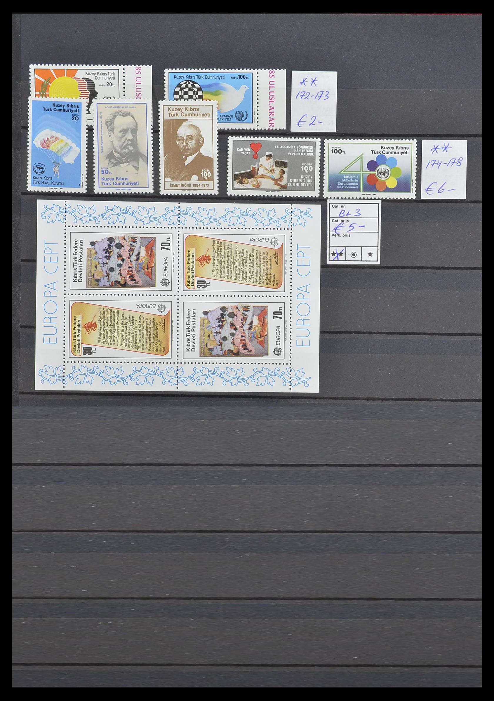 33217 008 - Stamp collection 33217 Cyprus 1955-1988 and Turkish Cyprus 1974-1985.