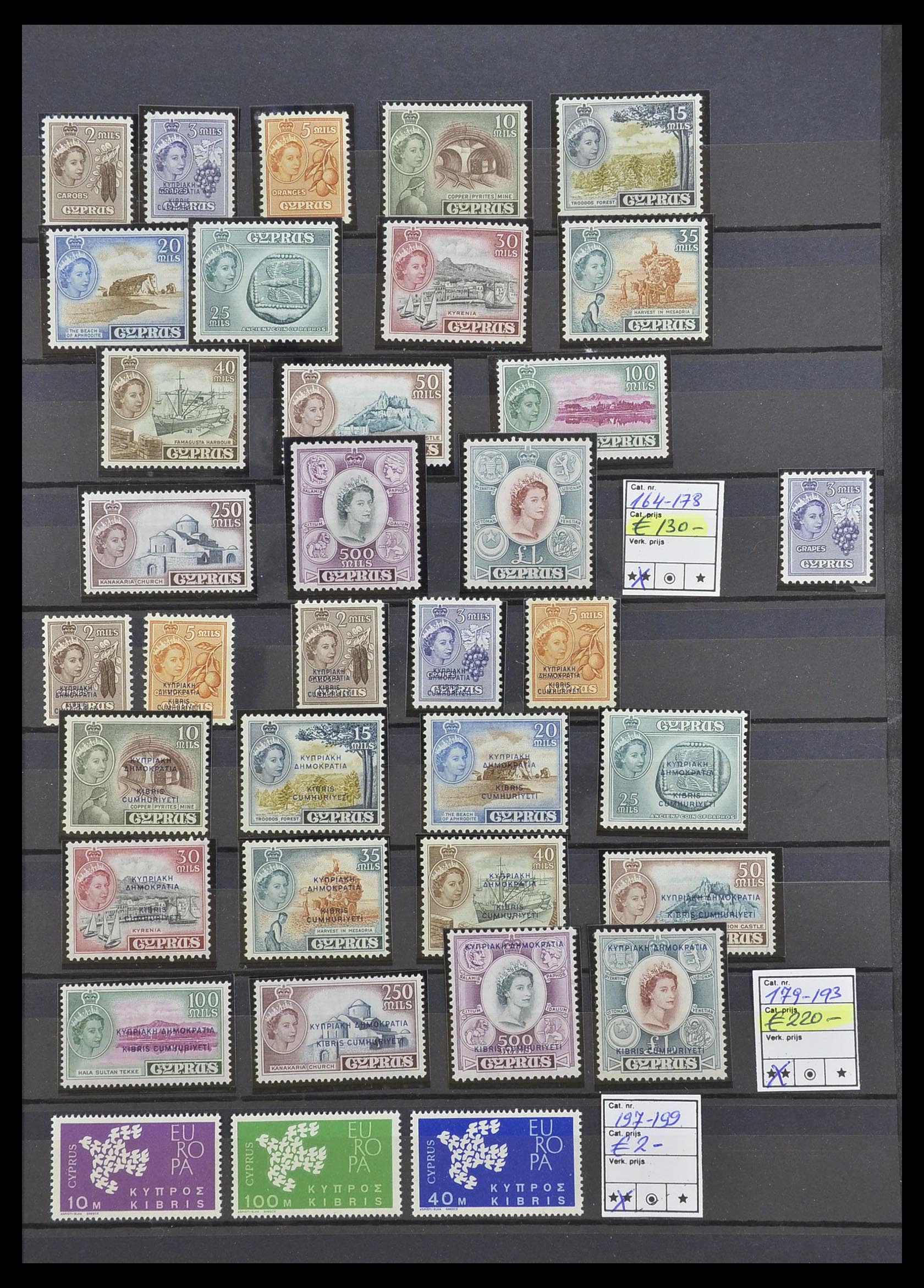 33217 009 - Stamp collection 33217 Cyprus 1955-1988 and Turkish Cyprus 1974-1985.