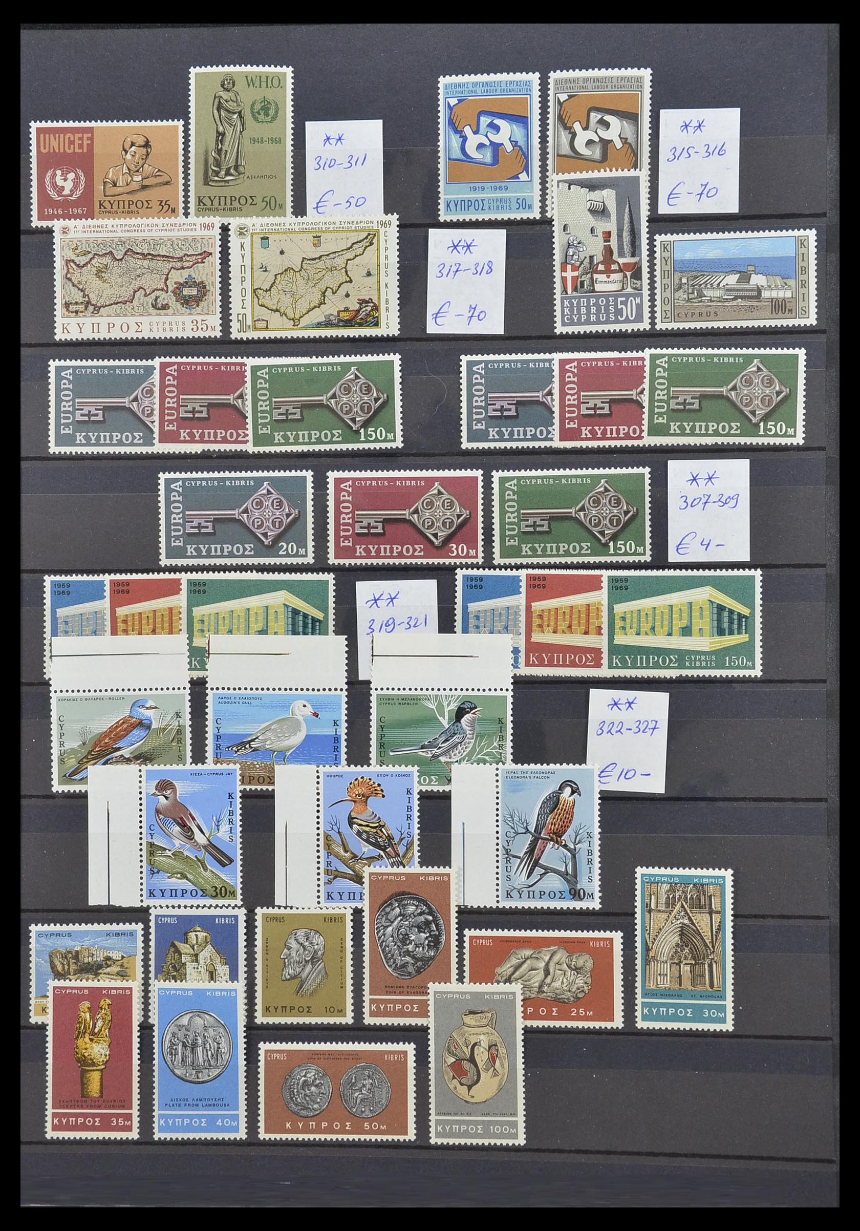 33217 011 - Stamp collection 33217 Cyprus 1955-1988 and Turkish Cyprus 1974-1985.