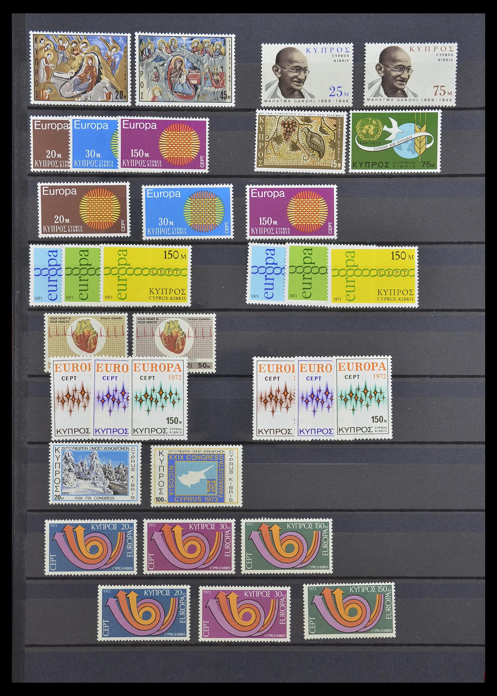 33217 012 - Stamp collection 33217 Cyprus 1955-1988 and Turkish Cyprus 1974-1985.