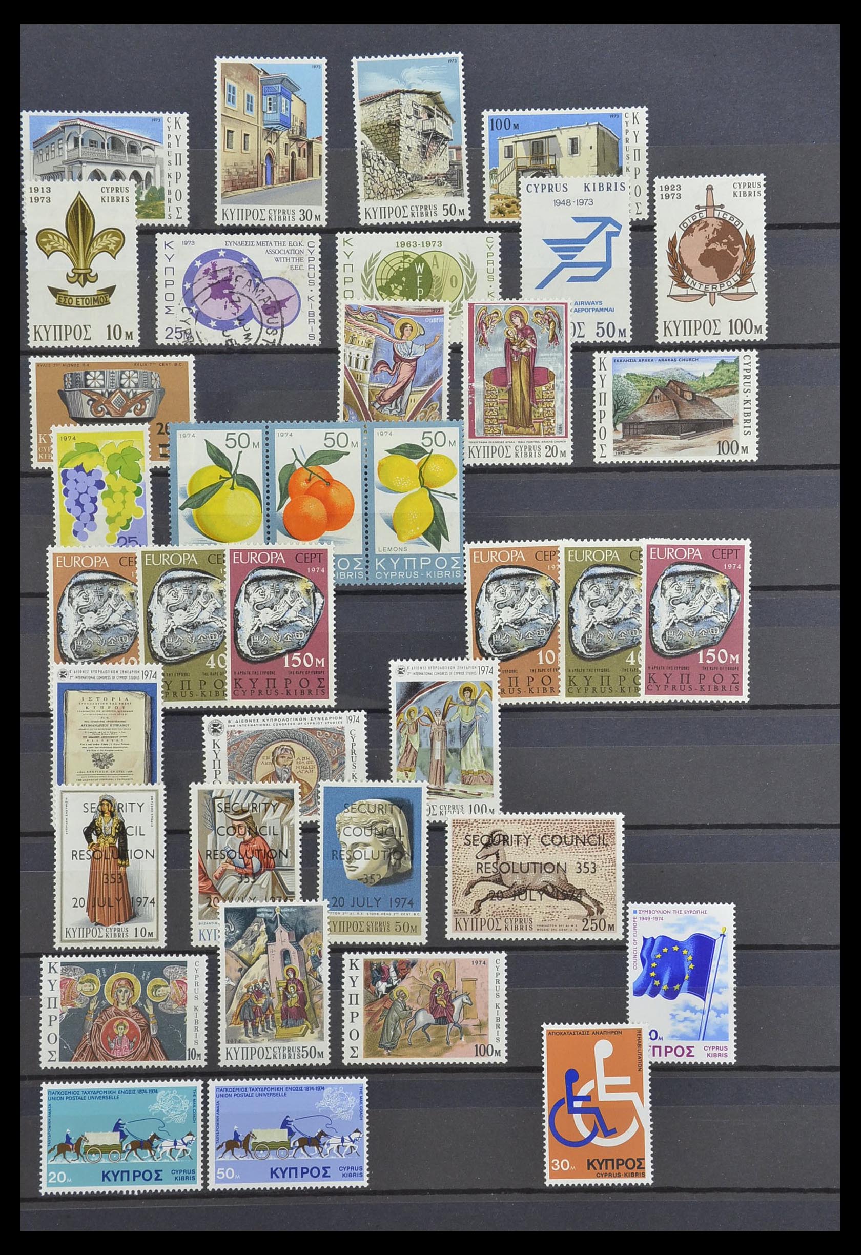 33217 013 - Stamp collection 33217 Cyprus 1955-1988 and Turkish Cyprus 1974-1985.