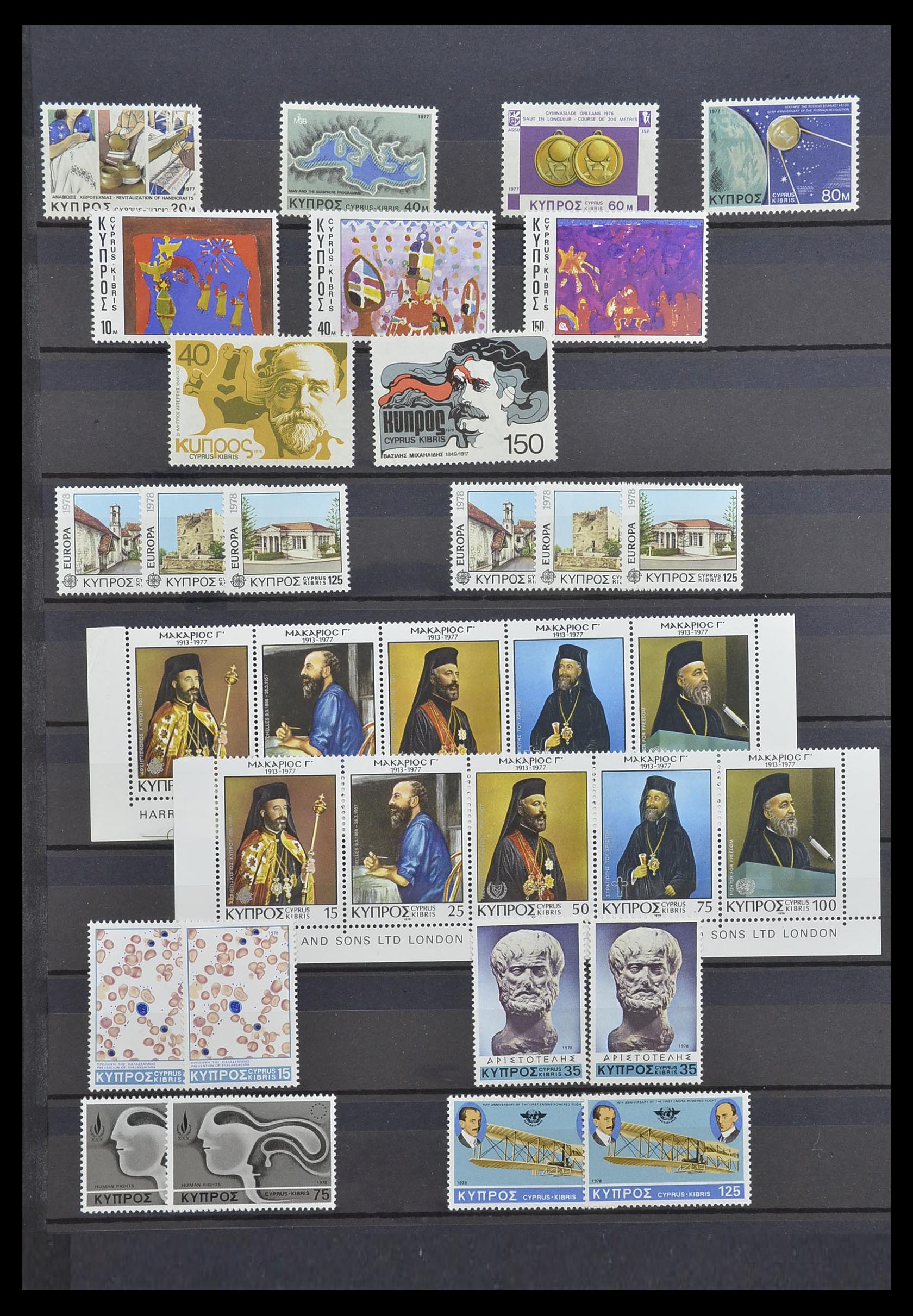33217 016 - Postzegelverzameling 33185 IJsland 1882-1989.