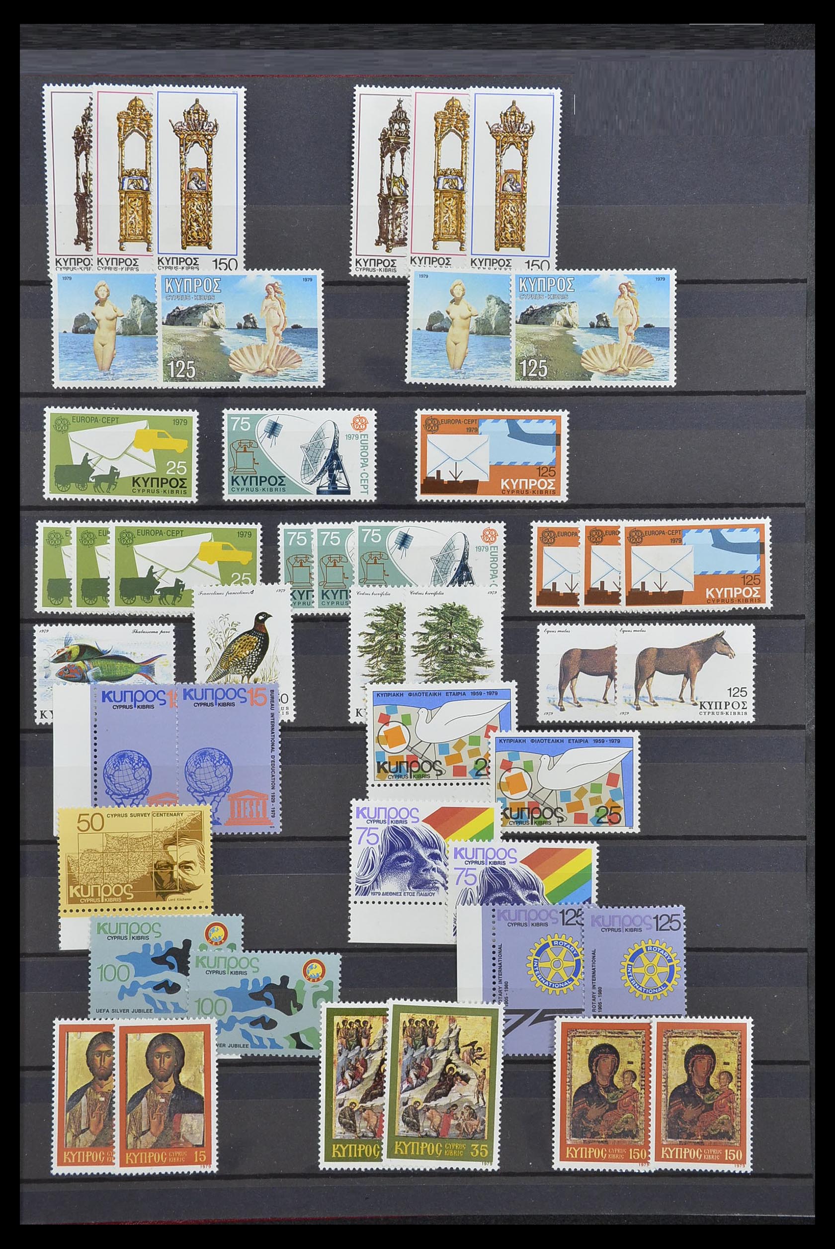 33217 017 - Stamp collection 33217 Cyprus 1955-1988 and Turkish Cyprus 1974-1985.