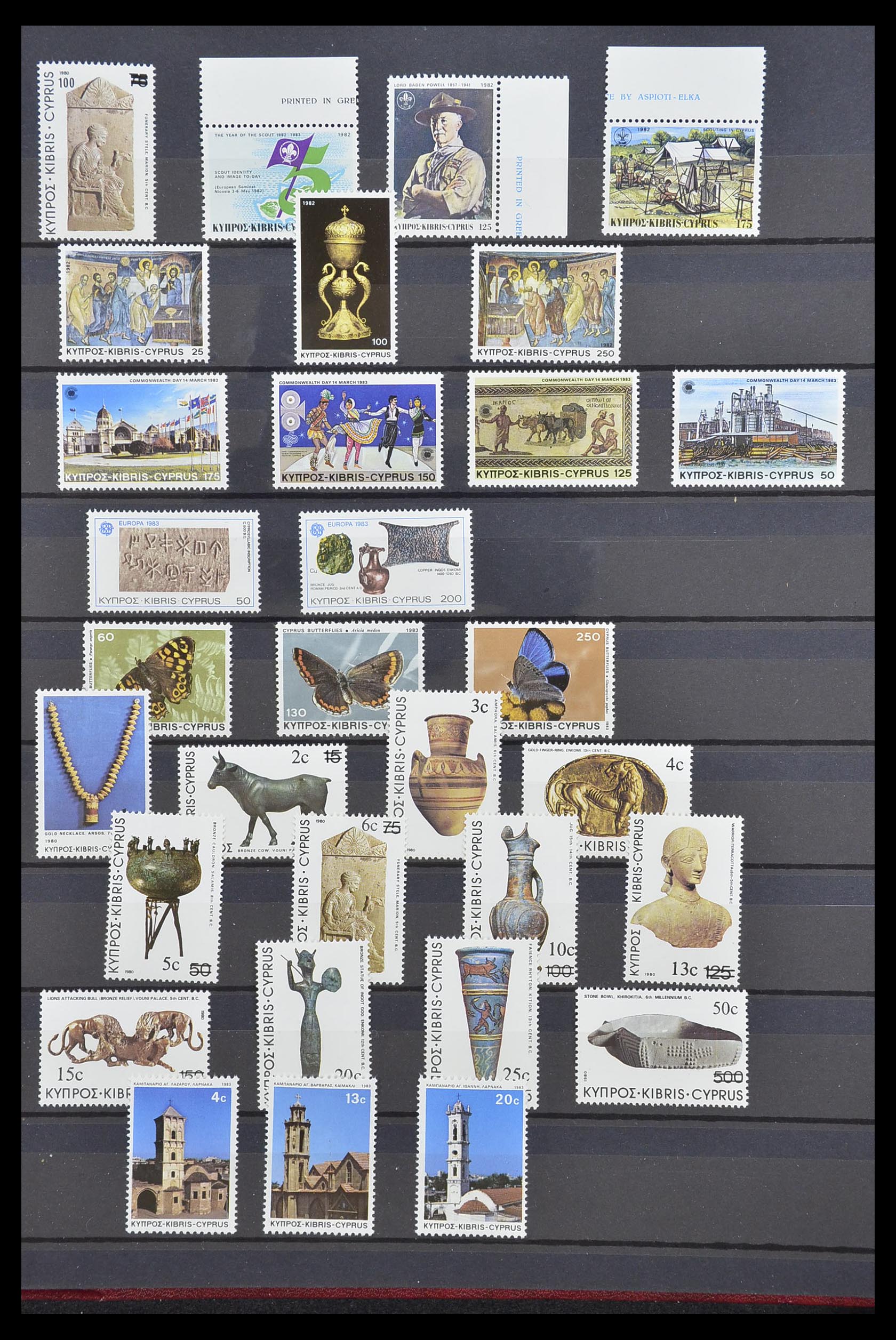 33217 021 - Postzegelverzameling 33185 IJsland 1882-1989.