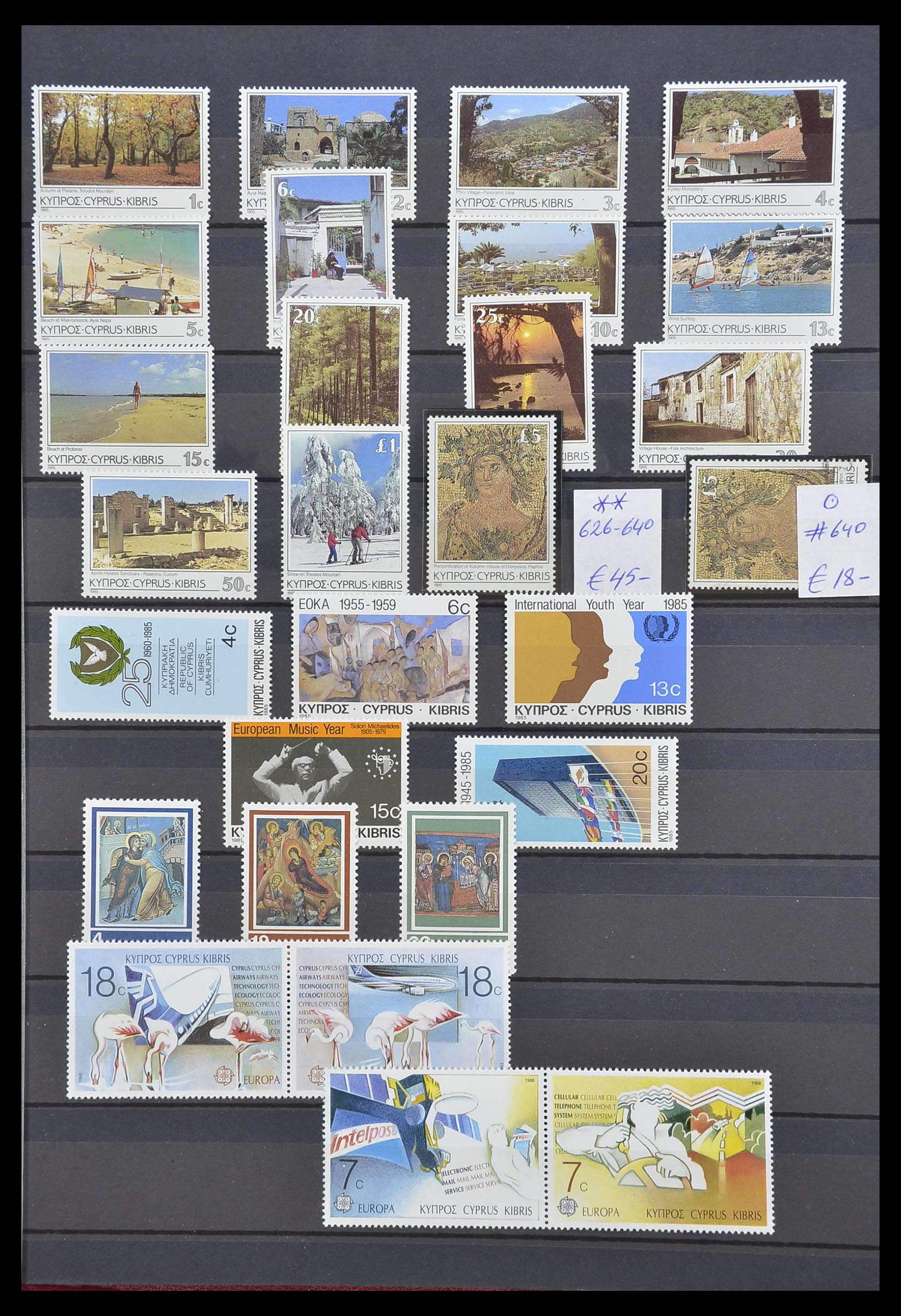 33217 023 - Postzegelverzameling 33185 IJsland 1882-1989.
