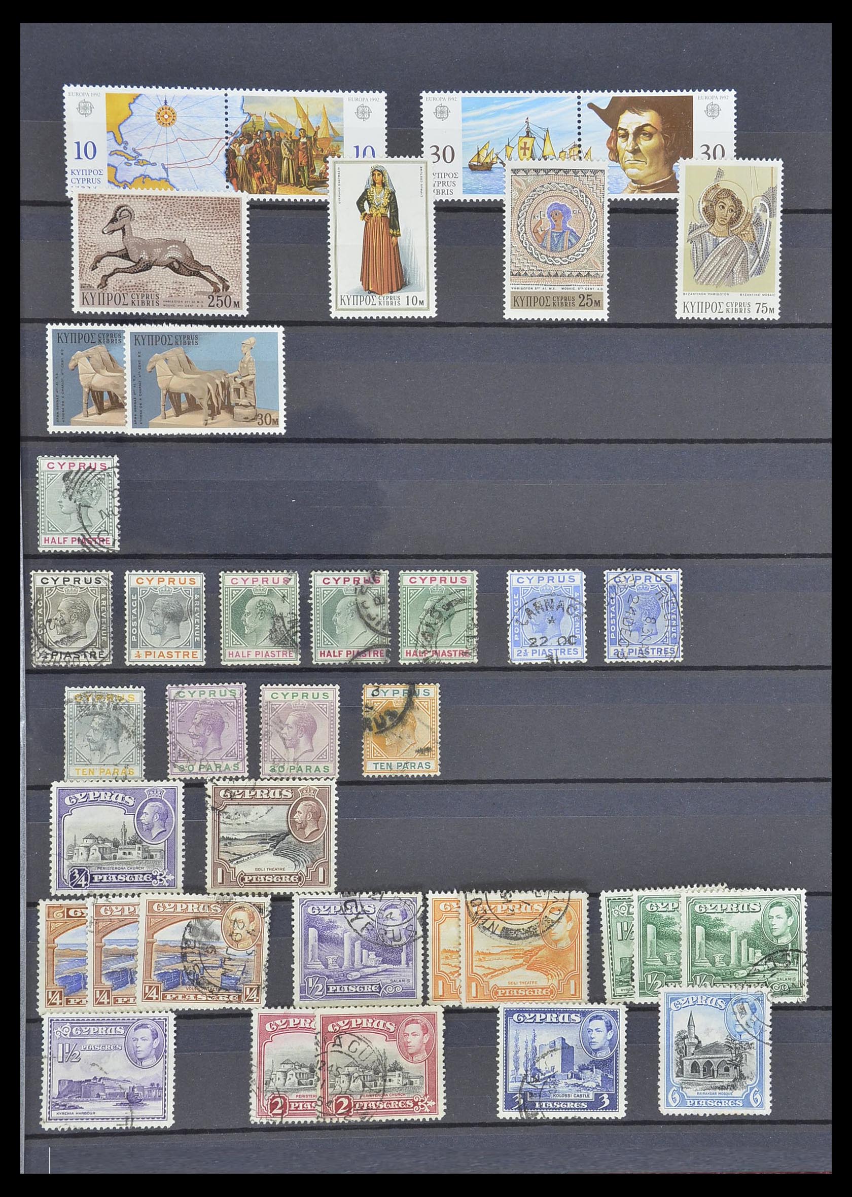 33217 025 - Stamp collection 33217 Cyprus 1955-1988 and Turkish Cyprus 1974-1985.