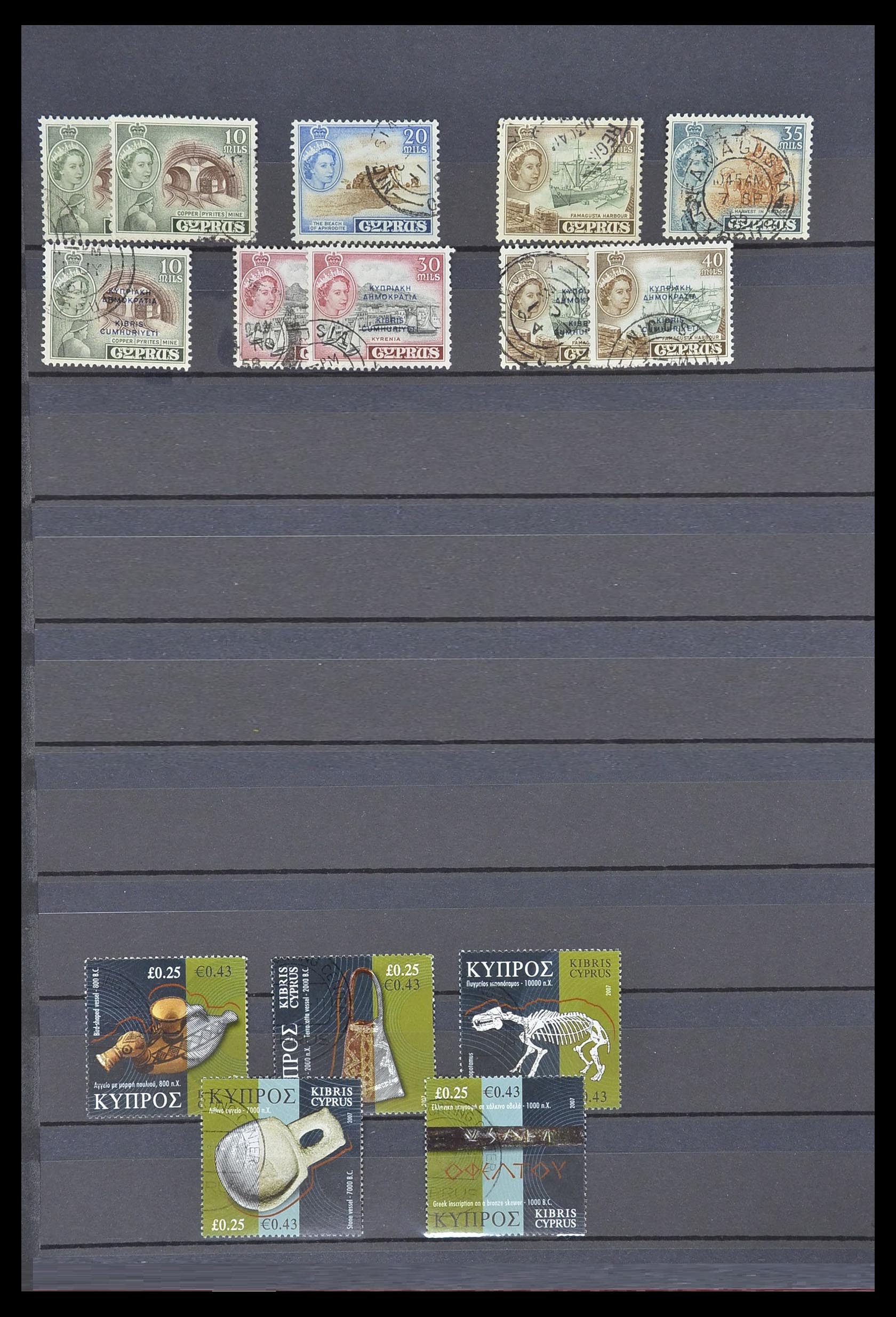 33217 026 - Stamp collection 33217 Cyprus 1955-1988 and Turkish Cyprus 1974-1985.