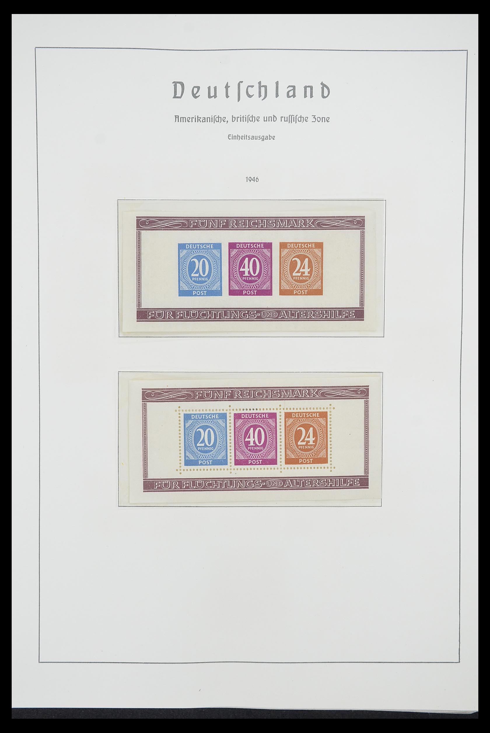 33221 002 - Postzegelverzameling 33221 Geallieerde Zone 1945-1949.