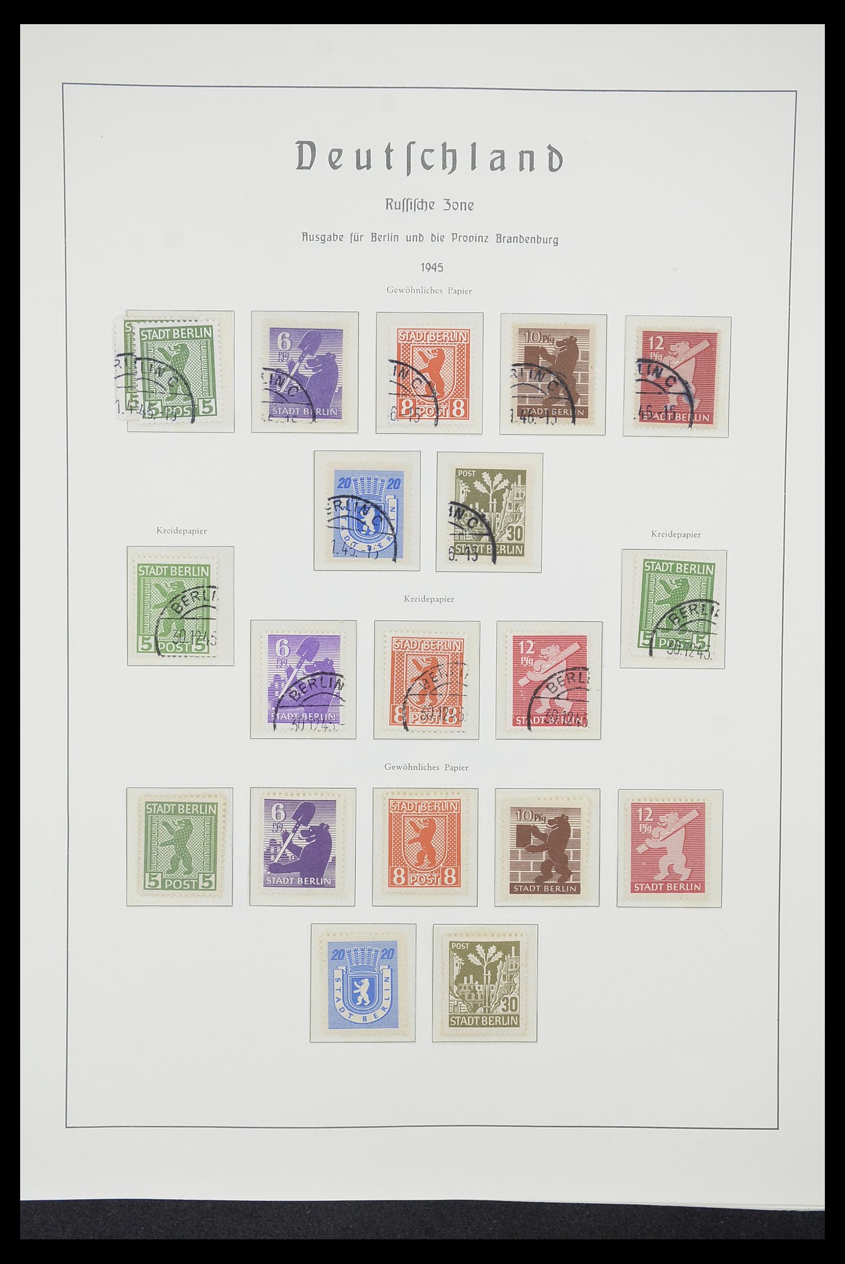 33221 035 - Postzegelverzameling 33221 Geallieerde Zone 1945-1949.