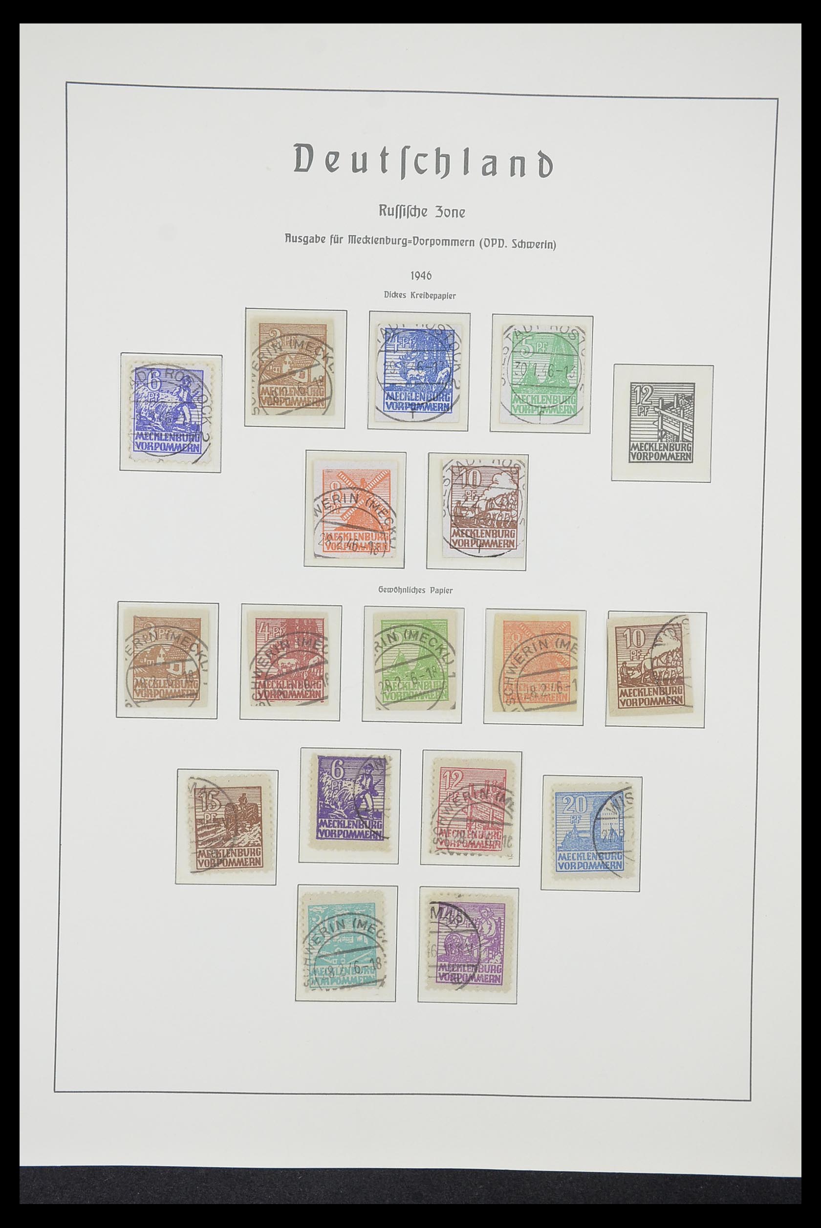 33221 038 - Stamp collection 33221 Allied Zone 1945-1949.